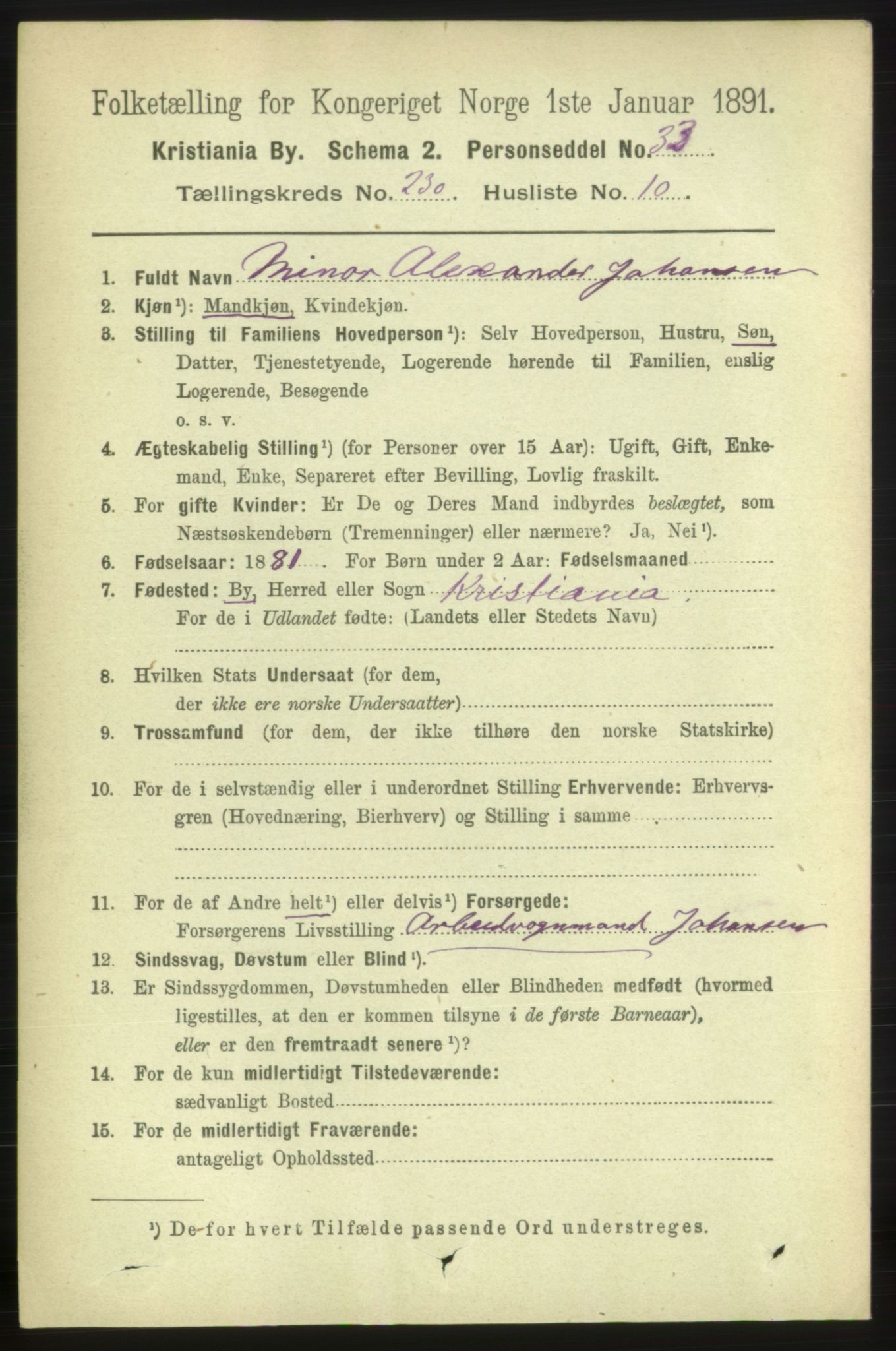 RA, 1891 census for 0301 Kristiania, 1891, p. 142473