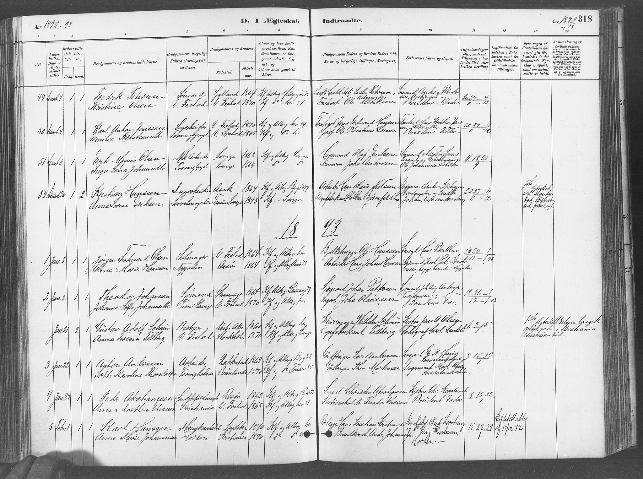 Fredrikstad domkirkes prestekontor Kirkebøker, SAO/A-10906/G/Ga/L0003: Parish register (copy) no. 3, 1880-1900, p. 318