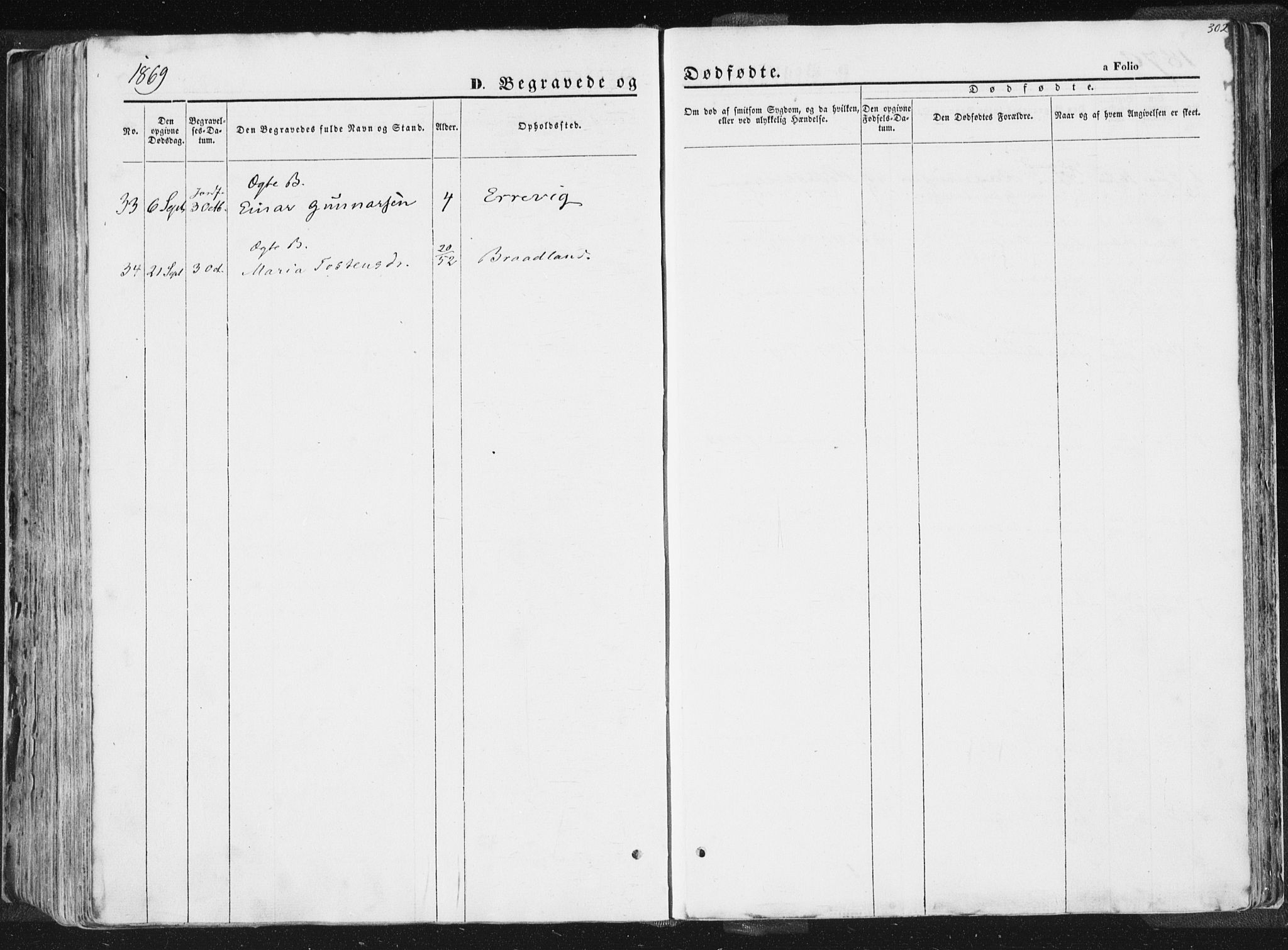 Høgsfjord sokneprestkontor, AV/SAST-A-101624/H/Ha/Haa/L0001: Parish register (official) no. A 1, 1854-1875, p. 302