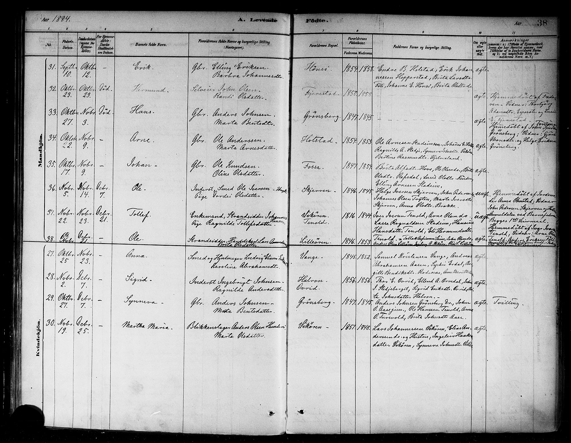 Vik sokneprestembete, SAB/A-81501: Parish register (official) no. B 1, 1878-1890, p. 38