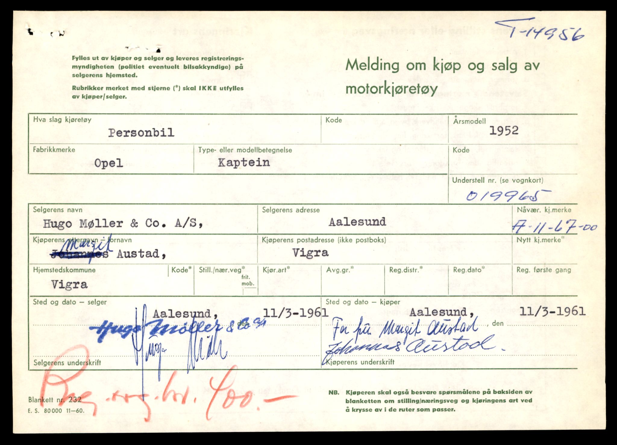 Møre og Romsdal vegkontor - Ålesund trafikkstasjon, AV/SAT-A-4099/F/Fe/L0049: Registreringskort for kjøretøy T 14864 - T 18613, 1927-1998, p. 2121