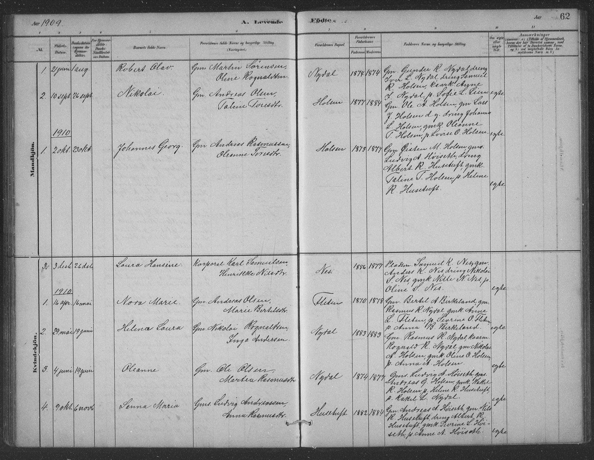 Førde sokneprestembete, AV/SAB-A-79901/H/Hab/Habc/L0002: Parish register (copy) no. C 2, 1881-1911, p. 62