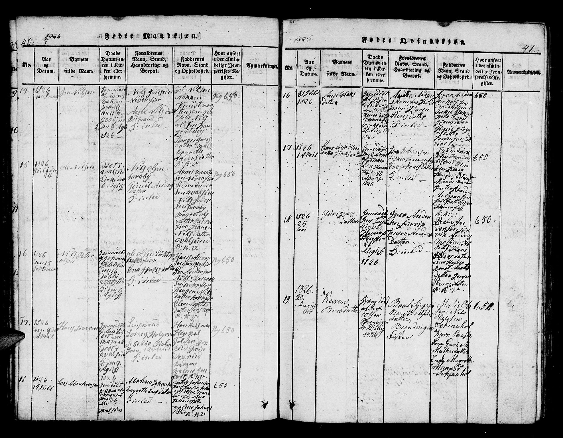 Hammerfest sokneprestkontor, SATØ/S-1347/H/Hb/L0001.klokk: Parish register (copy) no. 1, 1822-1850, p. 40-41