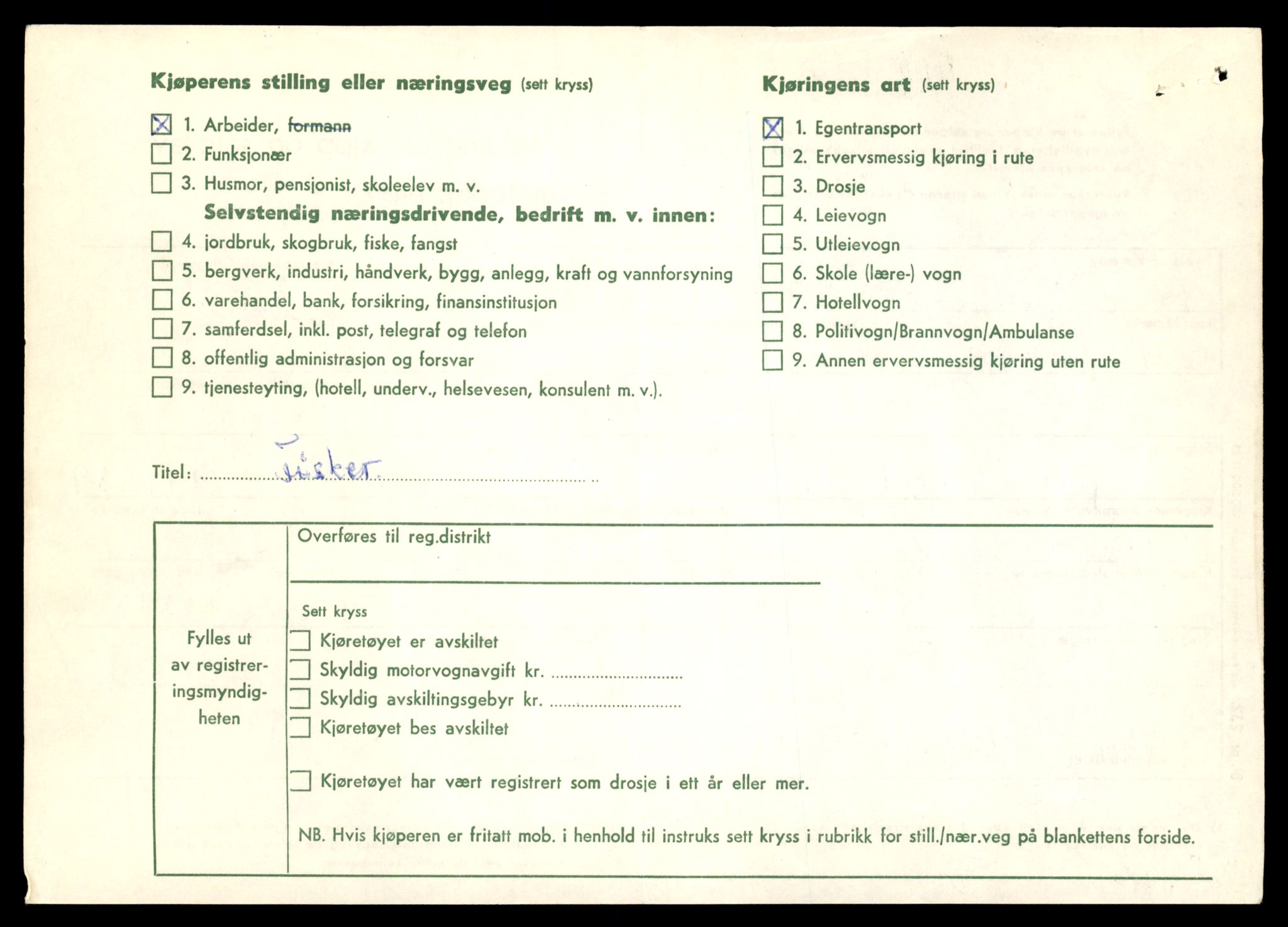 Møre og Romsdal vegkontor - Ålesund trafikkstasjon, AV/SAT-A-4099/F/Fe/L0049: Registreringskort for kjøretøy T 14864 - T 18613, 1927-1998, p. 628