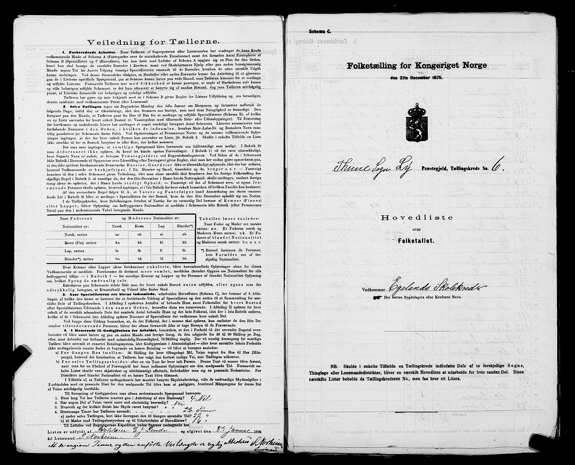 SAST, 1875 census for 1121P Lye, 1875, p. 16