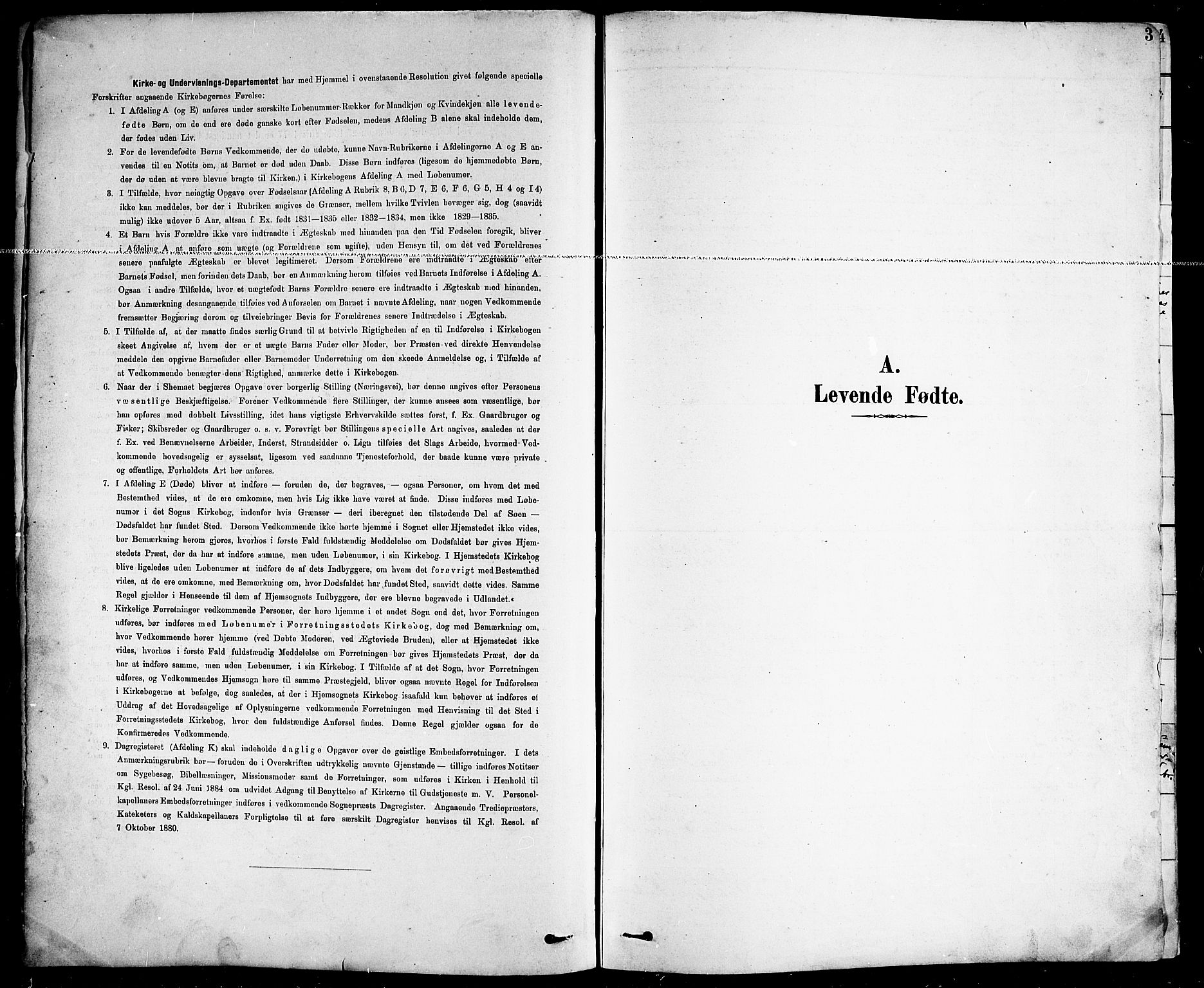 Ministerialprotokoller, klokkerbøker og fødselsregistre - Nordland, SAT/A-1459/838/L0559: Parish register (copy) no. 838C06, 1893-1910, p. 3