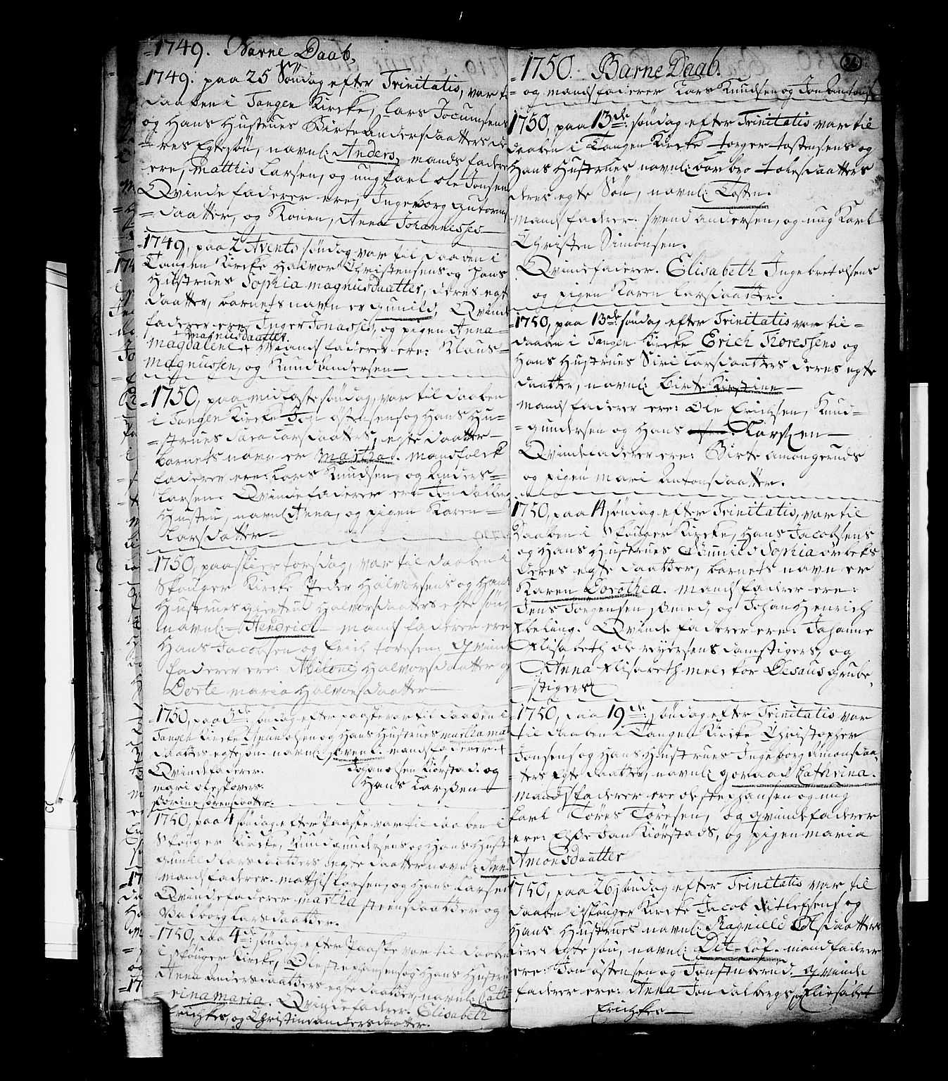 Skoger kirkebøker, AV/SAKO-A-59/G/Gb/L0001: Parish register (copy) no. II 1, 1748-1753, p. 26