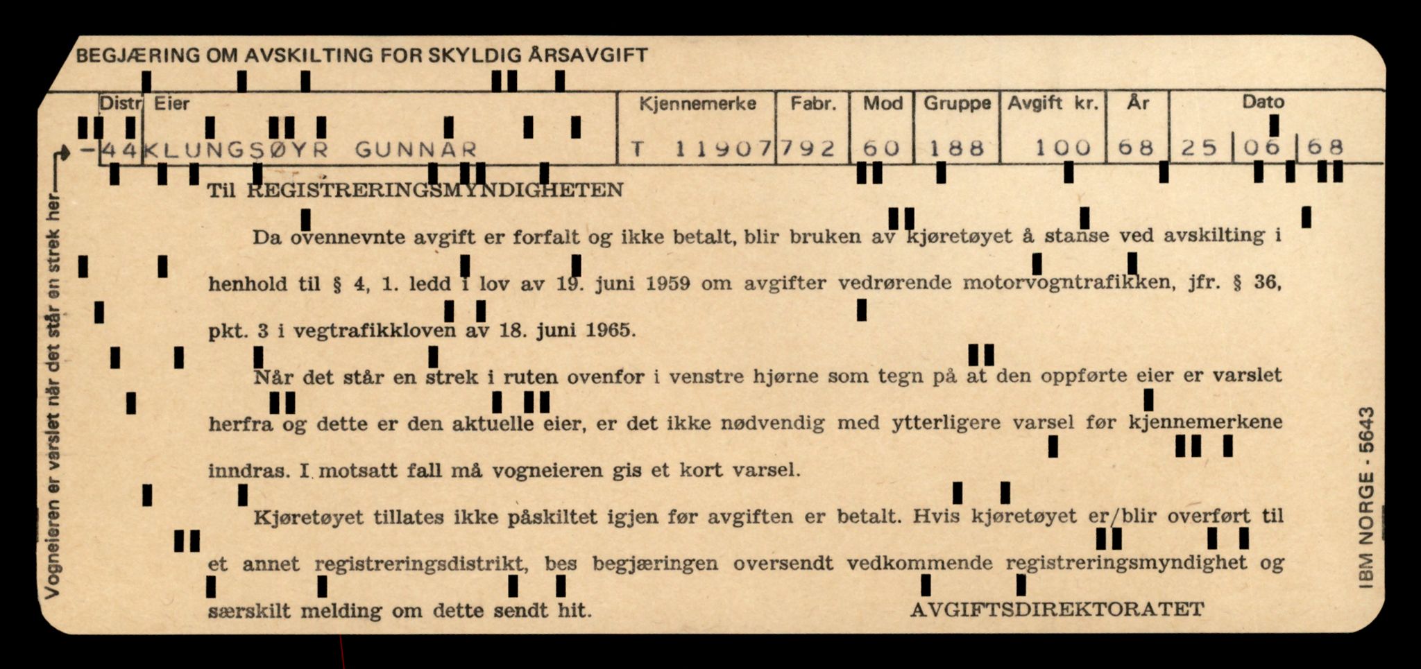 Møre og Romsdal vegkontor - Ålesund trafikkstasjon, AV/SAT-A-4099/F/Fe/L0031: Registreringskort for kjøretøy T 11800 - T 11996, 1927-1998, p. 1927