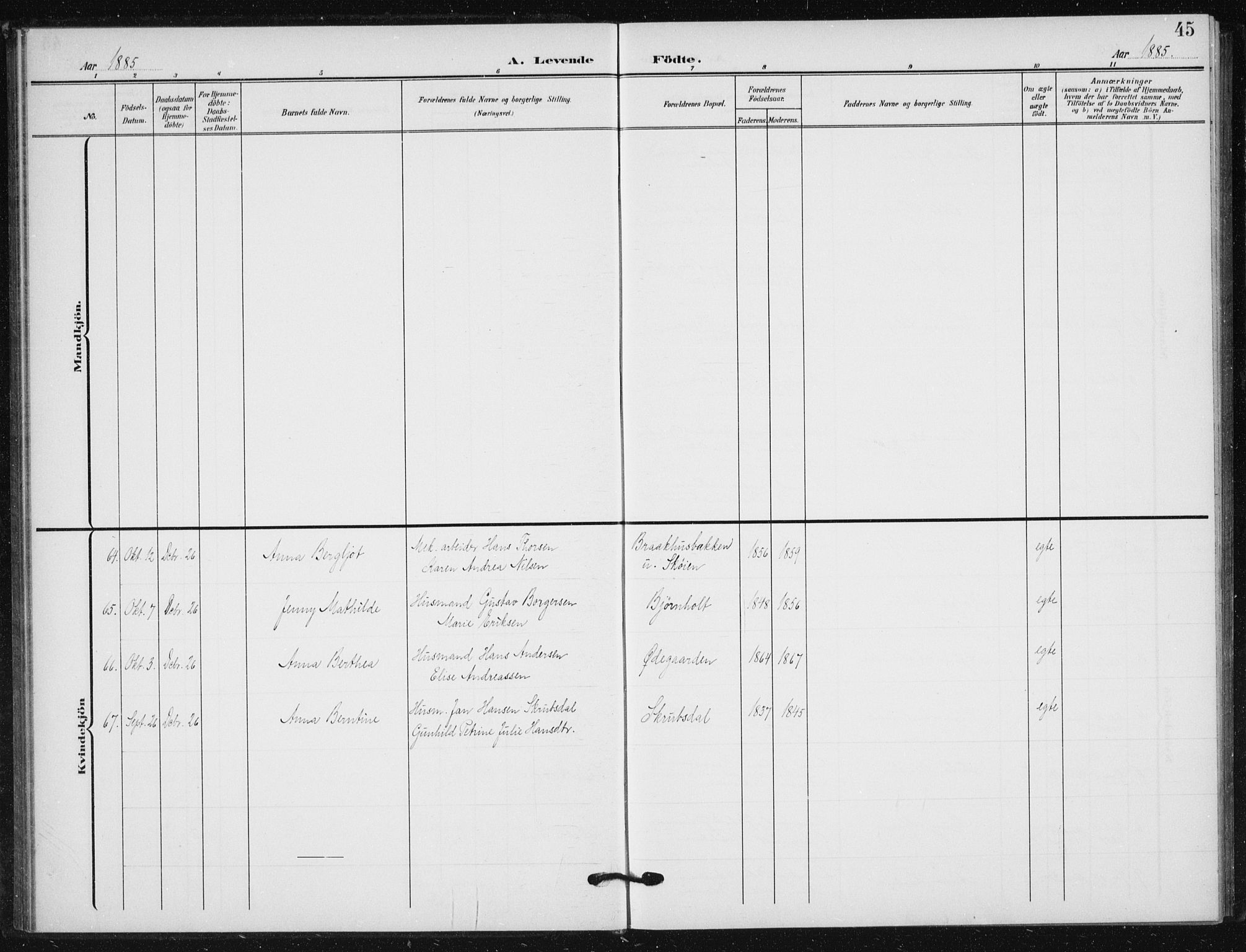 Vestre Aker prestekontor Kirkebøker, SAO/A-10025/F/Fb/L0001: Parish register (official) no. II 1, 1880-1906, p. 45
