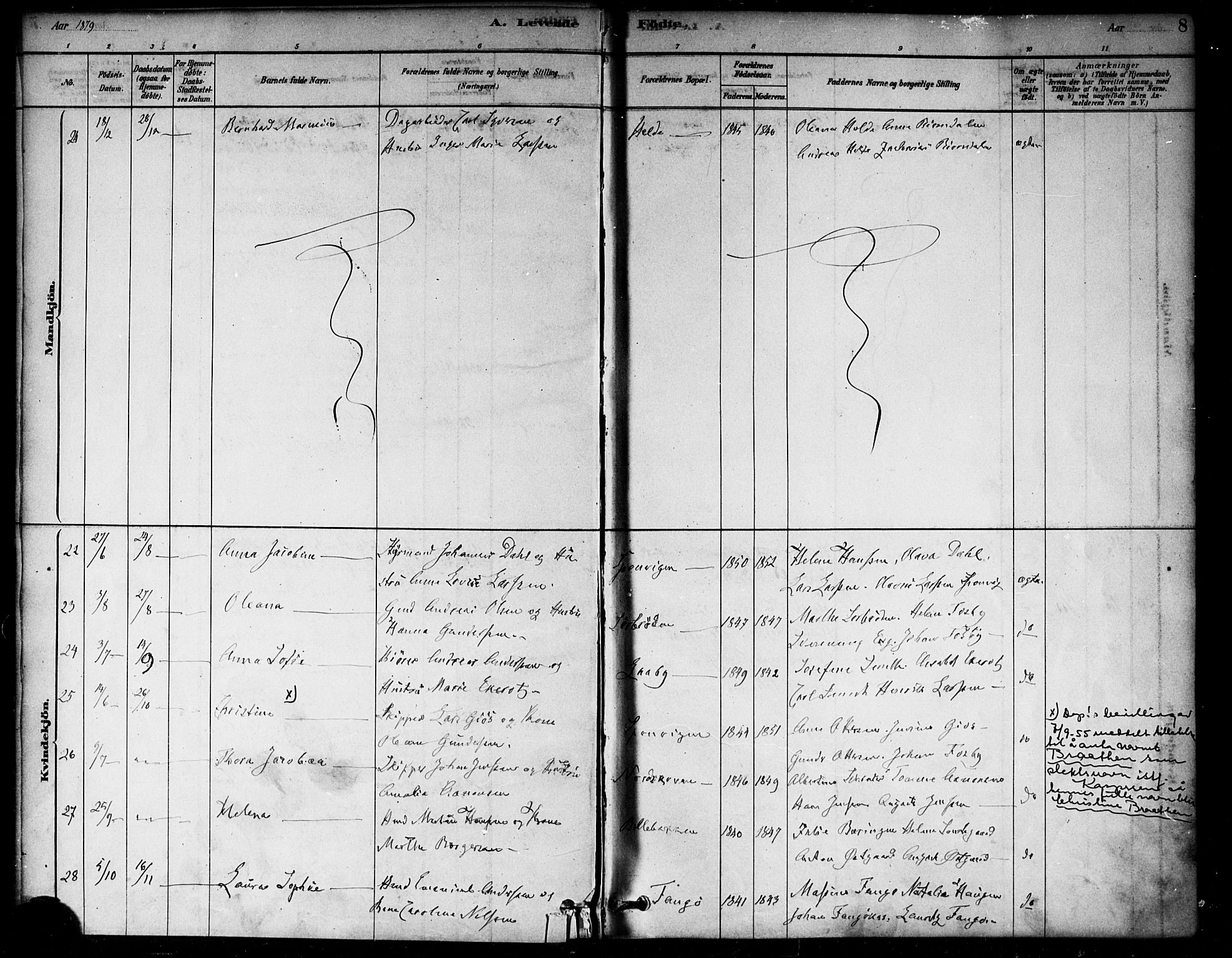 Berg prestekontor Kirkebøker, AV/SAO-A-10902/F/Fa/L0006: Parish register (official) no. I 6, 1878-1887, p. 8