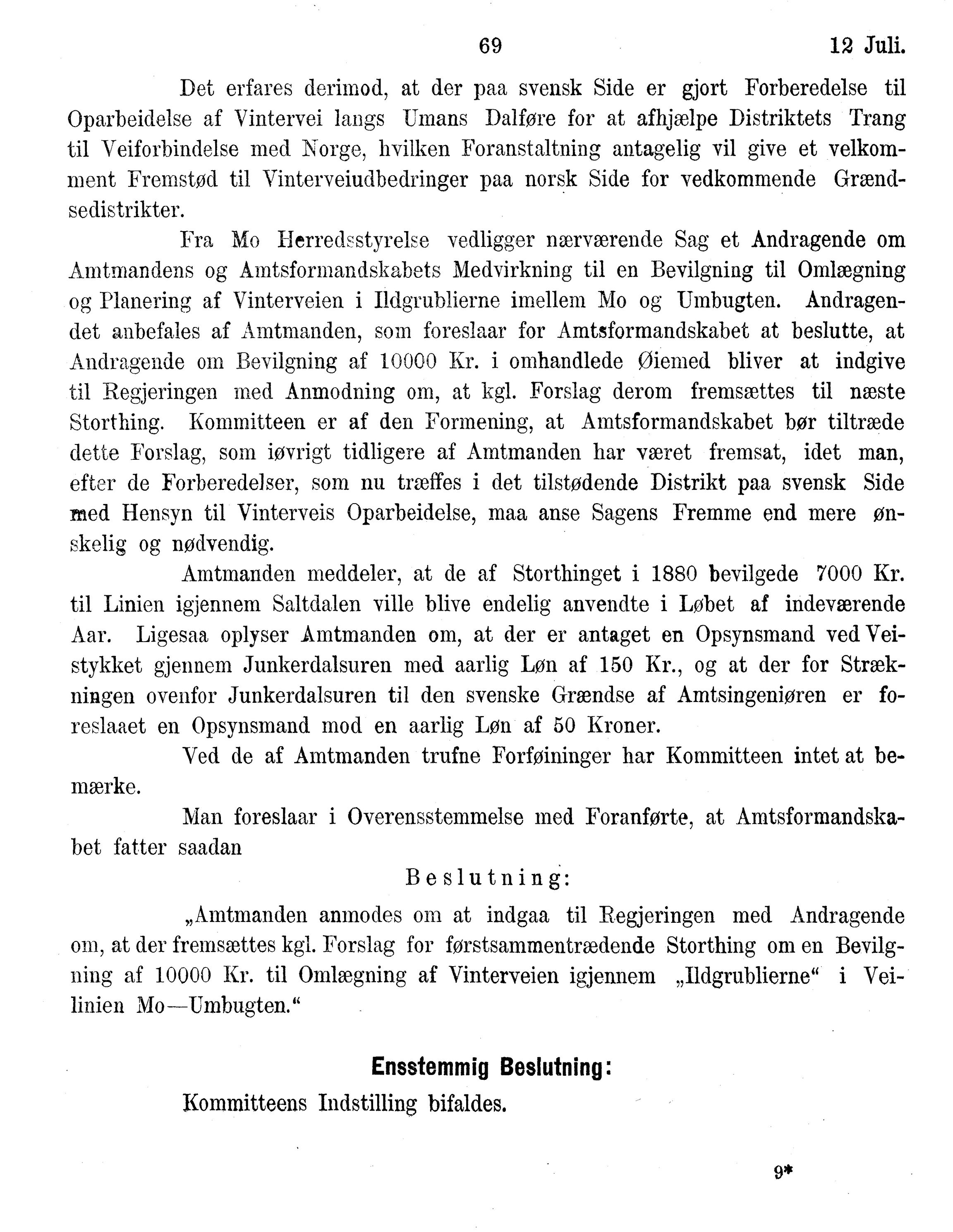 Nordland Fylkeskommune. Fylkestinget, AIN/NFK-17/176/A/Ac/L0014: Fylkestingsforhandlinger 1881-1885, 1881-1885