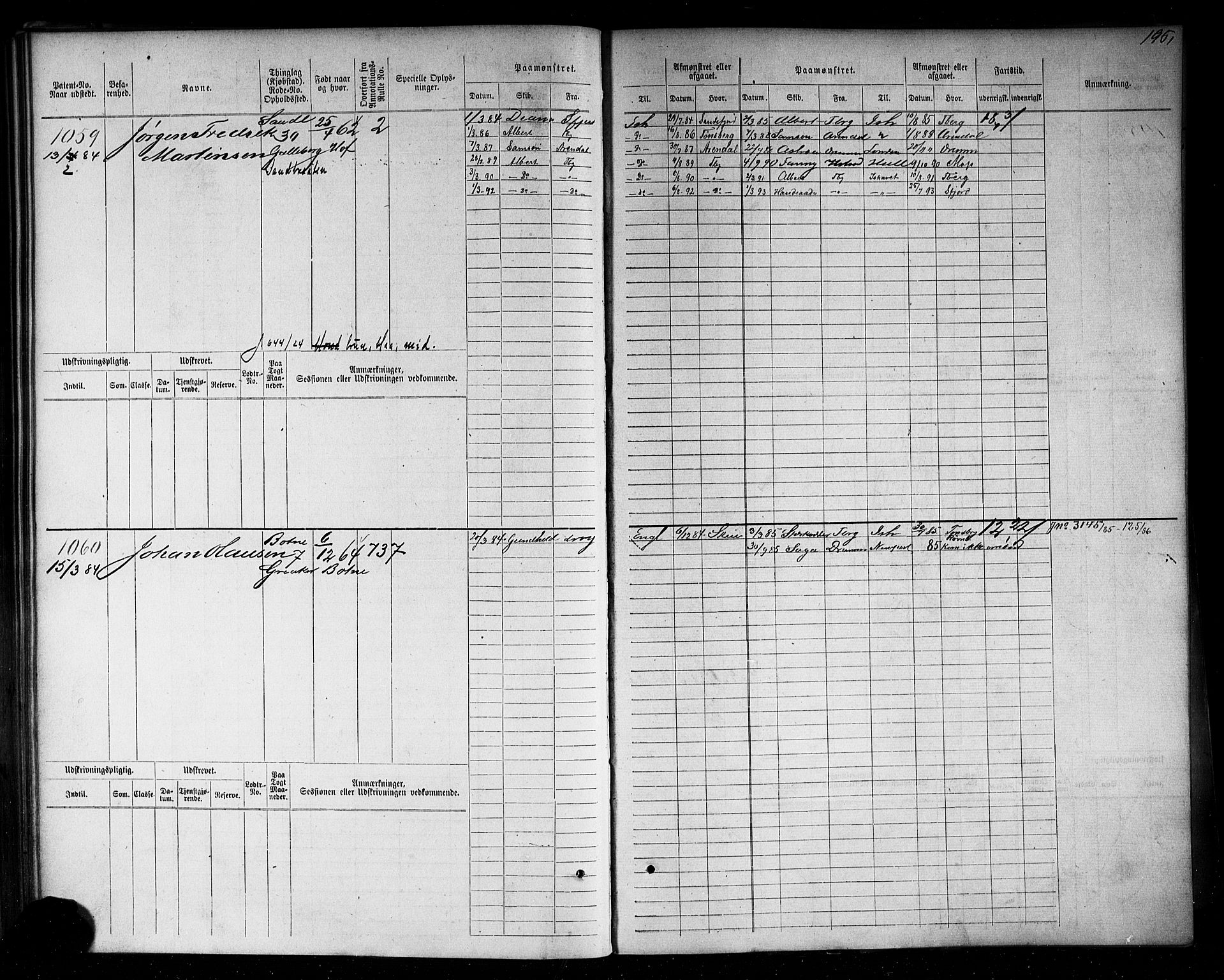 Holmestrand innrulleringskontor, AV/SAKO-A-1151/F/Fc/L0004: Hovedrulle, 1872-1913, p. 234