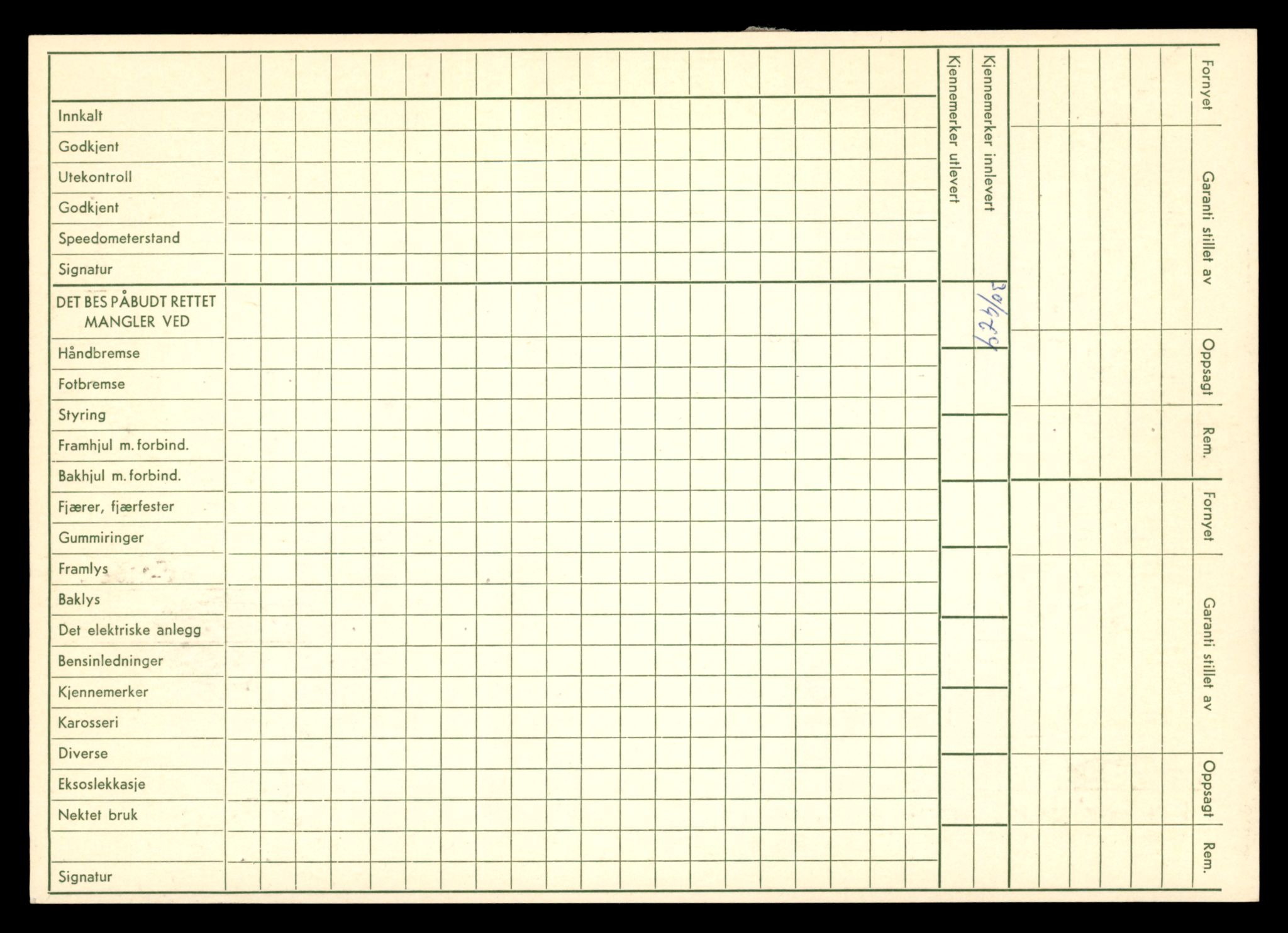 Møre og Romsdal vegkontor - Ålesund trafikkstasjon, AV/SAT-A-4099/F/Fe/L0031: Registreringskort for kjøretøy T 11800 - T 11996, 1927-1998, p. 300