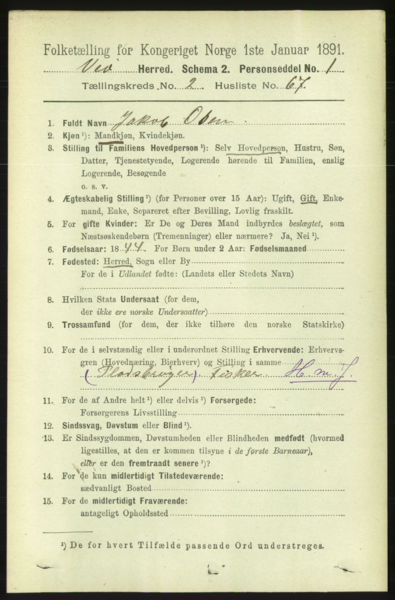 RA, 1891 census for 1541 Veøy, 1891, p. 1184