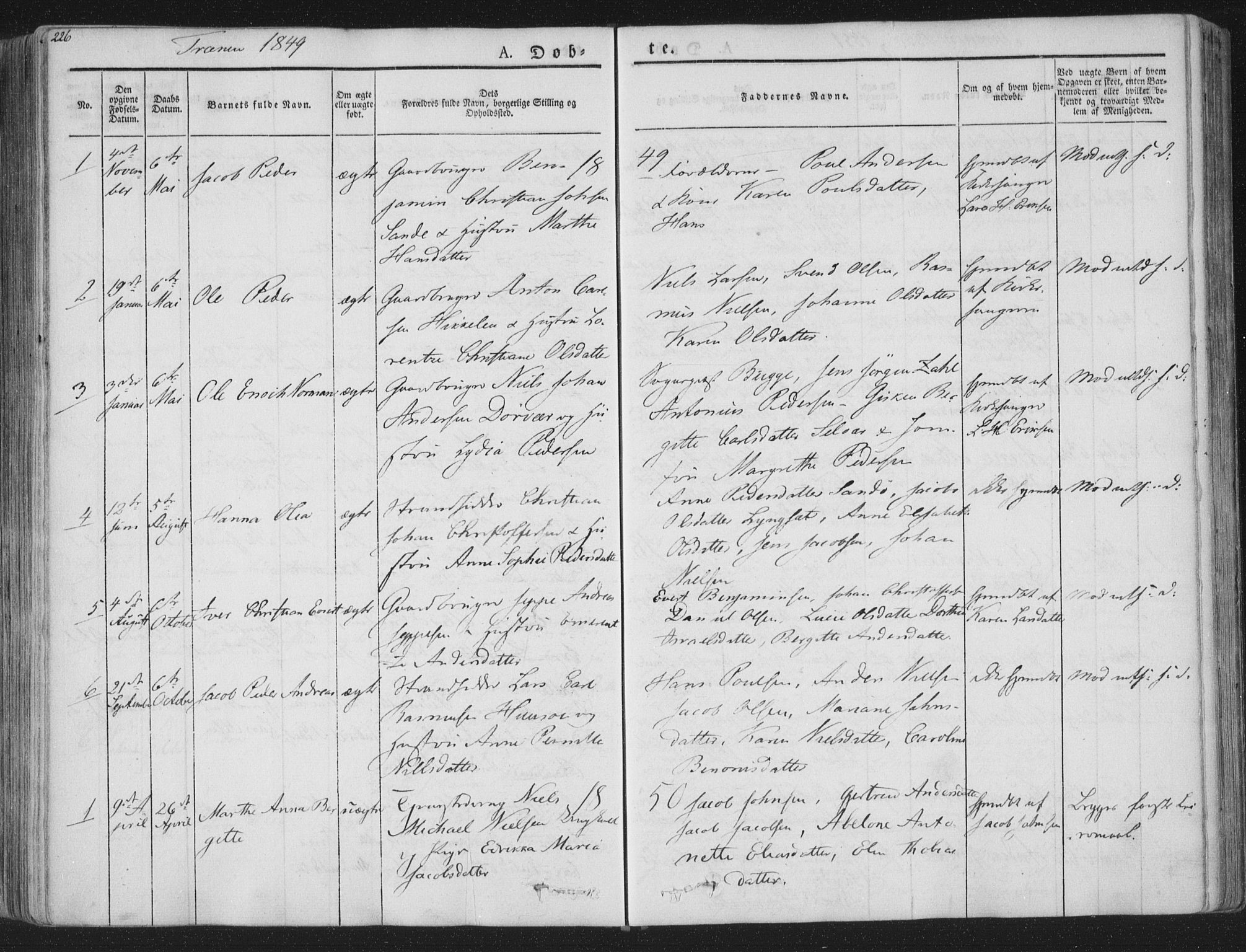 Ministerialprotokoller, klokkerbøker og fødselsregistre - Nordland, SAT/A-1459/839/L0565: Parish register (official) no. 839A02, 1825-1862, p. 226