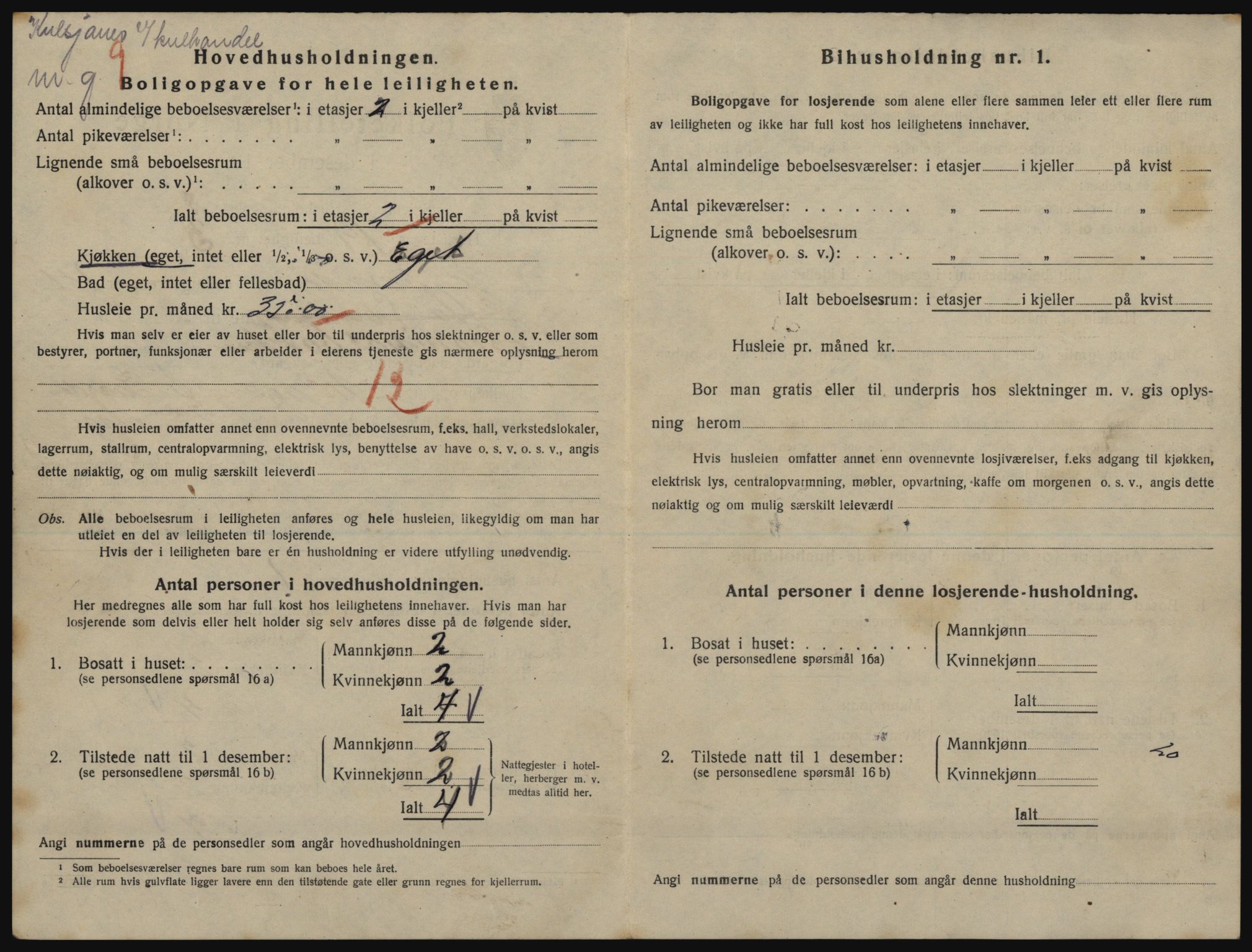 SATØ, 1920 census for Tromsø, 1920, p. 6622