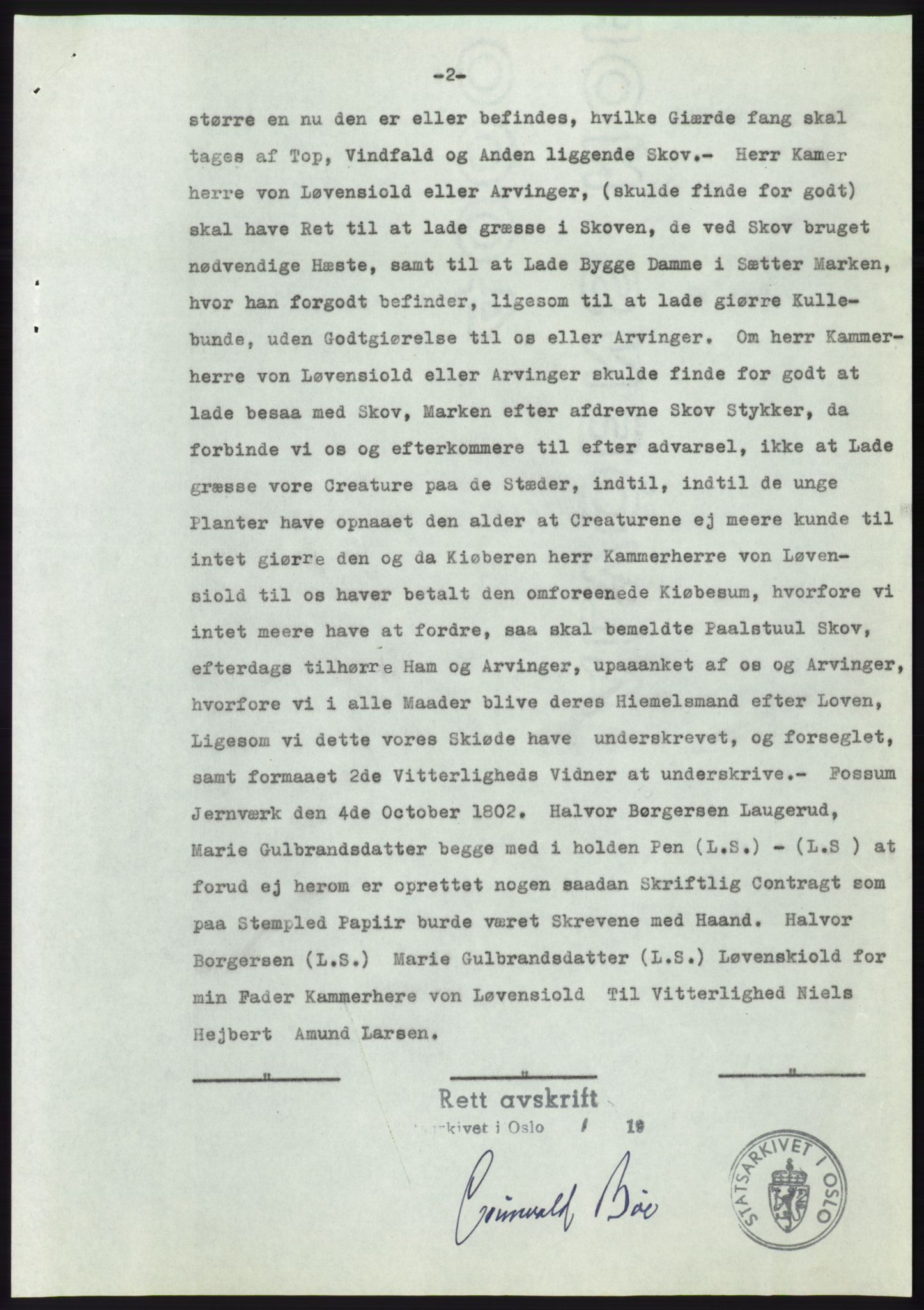 Statsarkivet i Kongsberg, AV/SAKO-A-0001/E/Ee/L0010: Avskrifter, SAO jnr. 772/1957 - 1249/1957, 1957, p. 217