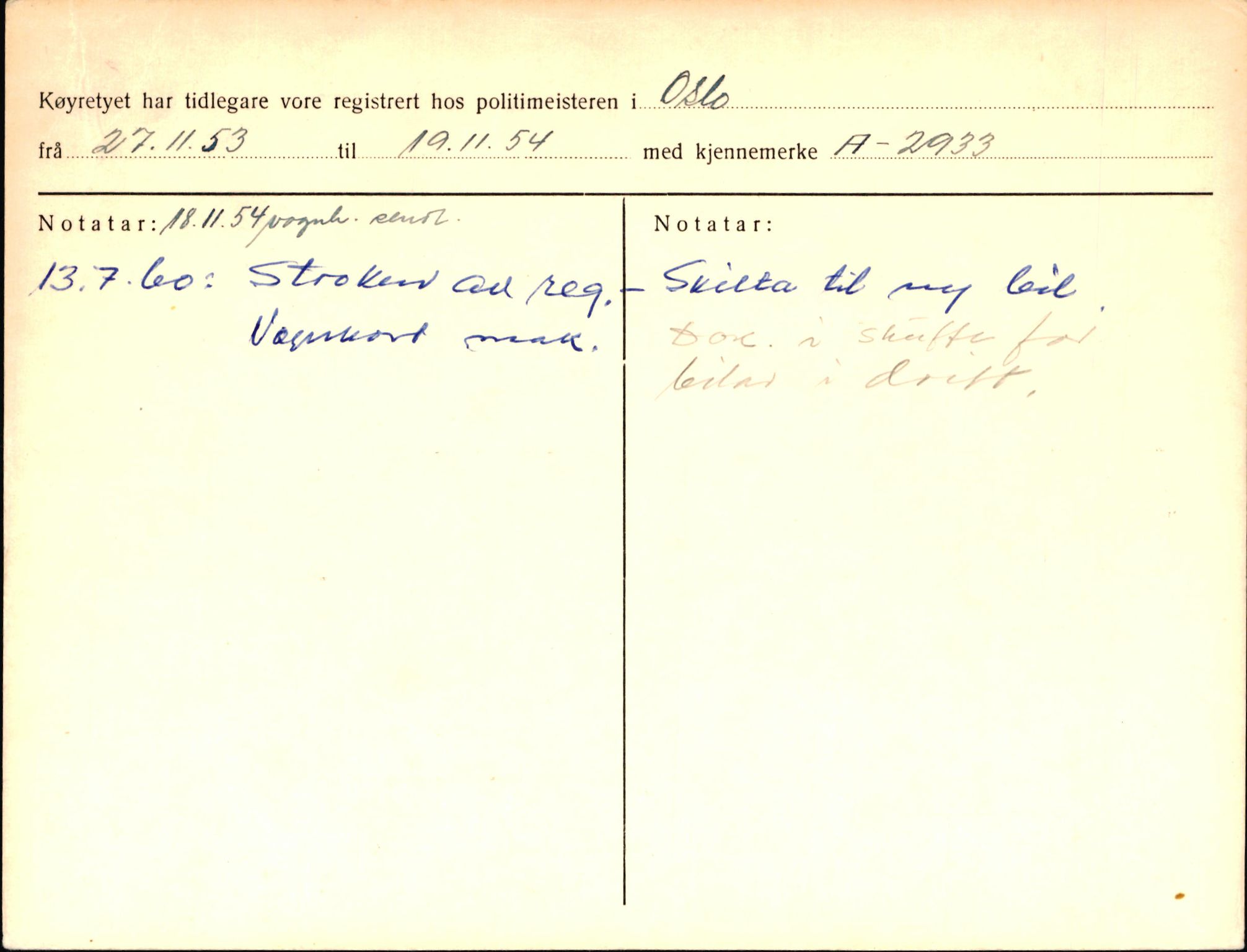 Statens vegvesen, Sogn og Fjordane vegkontor, AV/SAB-A-5301/4/F/L0003: Registerkort utmeldte Fjordane S1000-2499, 1930-1961, p. 4