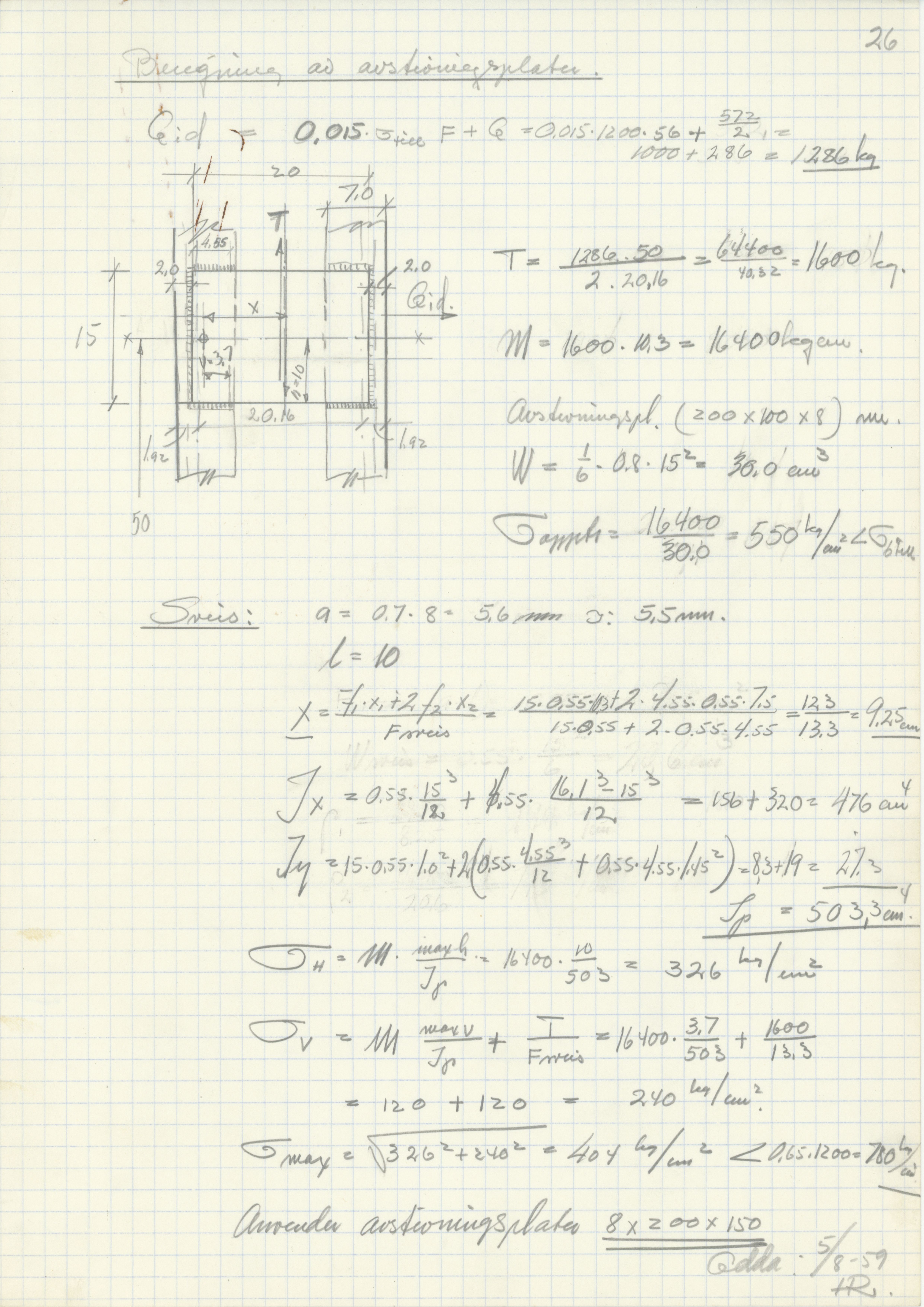 Odda smelteverk AS, KRAM/A-0157.1/T/Td/L0003: Gruppe 3. Importkai, 1954-1993, p. 181