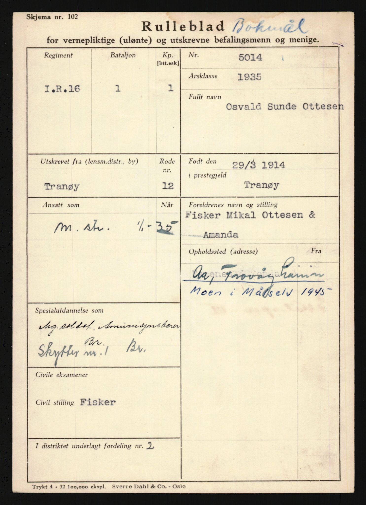 Forsvaret, Troms infanteriregiment nr. 16, AV/RA-RAFA-3146/P/Pa/L0019: Rulleblad for regimentets menige mannskaper, årsklasse 1935, 1935, p. 981