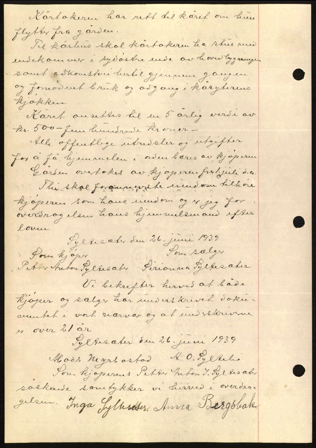 Romsdal sorenskriveri, AV/SAT-A-4149/1/2/2C: Mortgage book no. A7, 1939-1939, Diary no: : 1445/1939