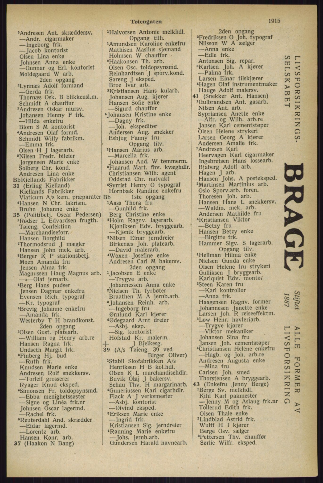 Kristiania/Oslo adressebok, PUBL/-, 1927, p. 1915