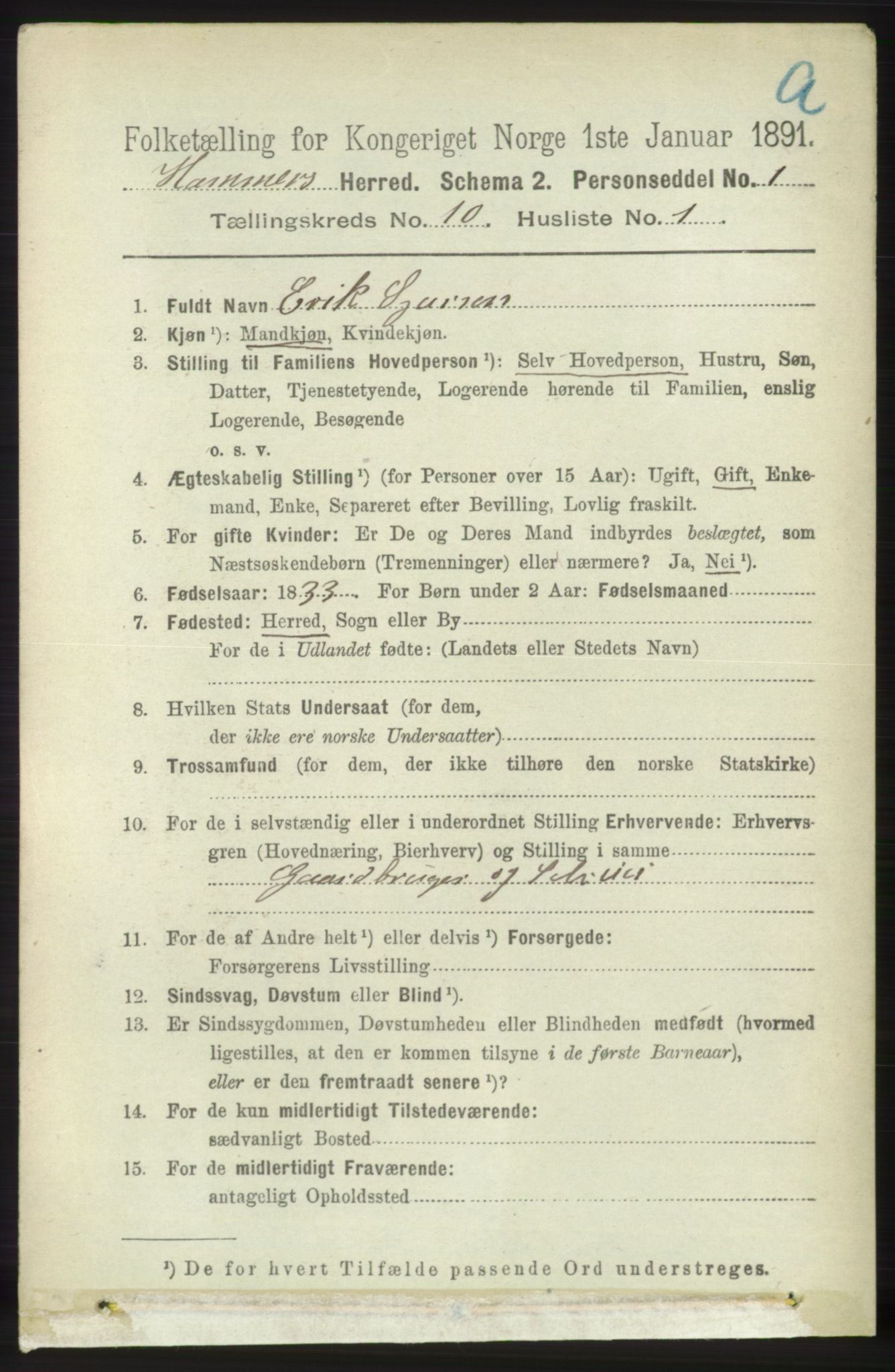 RA, 1891 census for 1254 Hamre, 1891, p. 2774