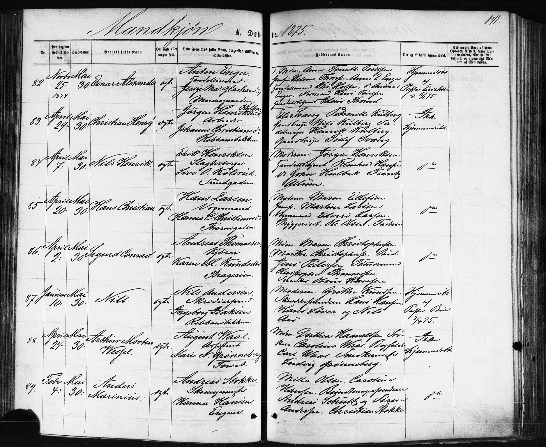 Bragernes kirkebøker, SAKO/A-6/F/Fb/L0004: Parish register (official) no. II 4, 1869-1875, p. 141