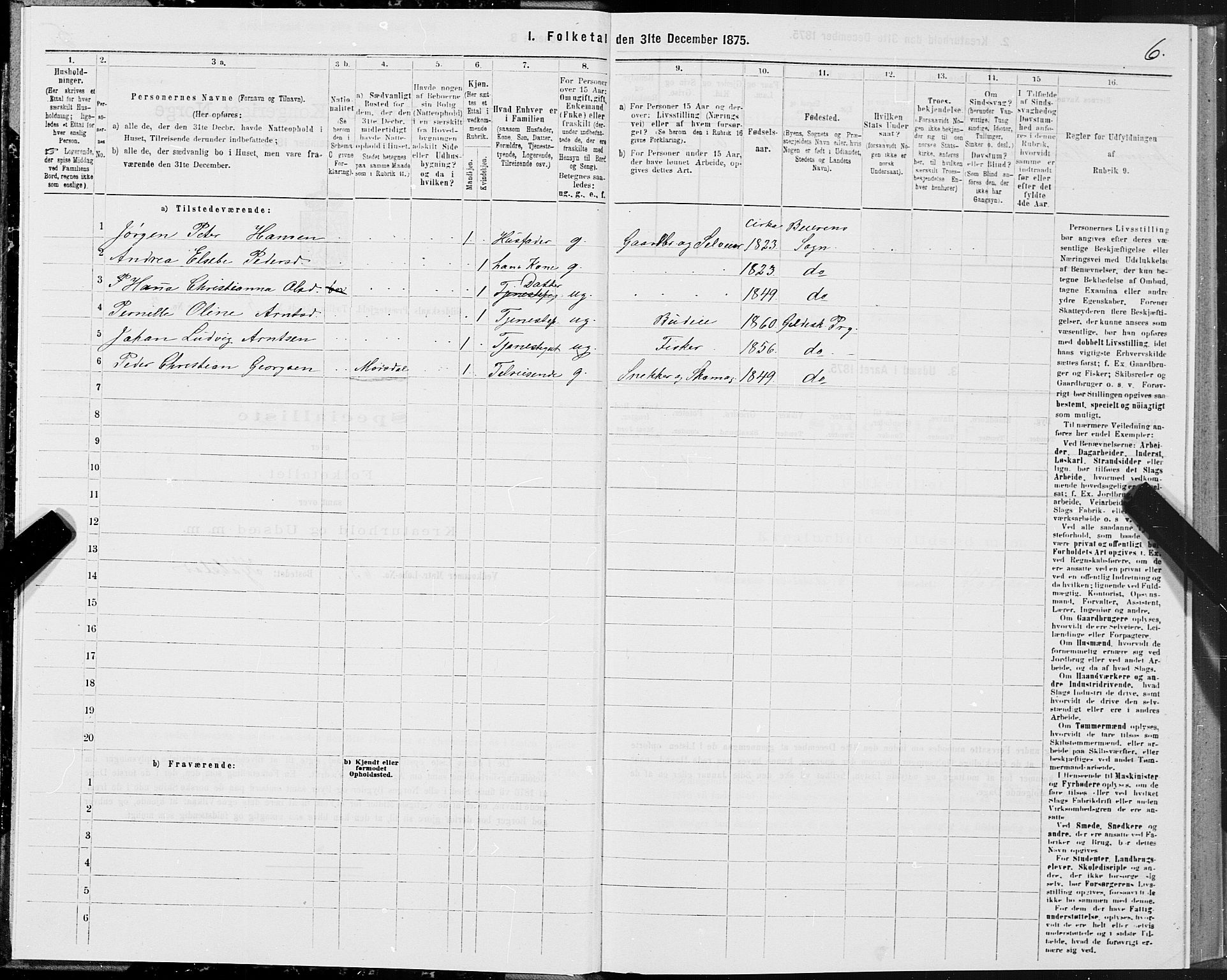 SAT, 1875 census for 1838P Gildeskål, 1875, p. 3006