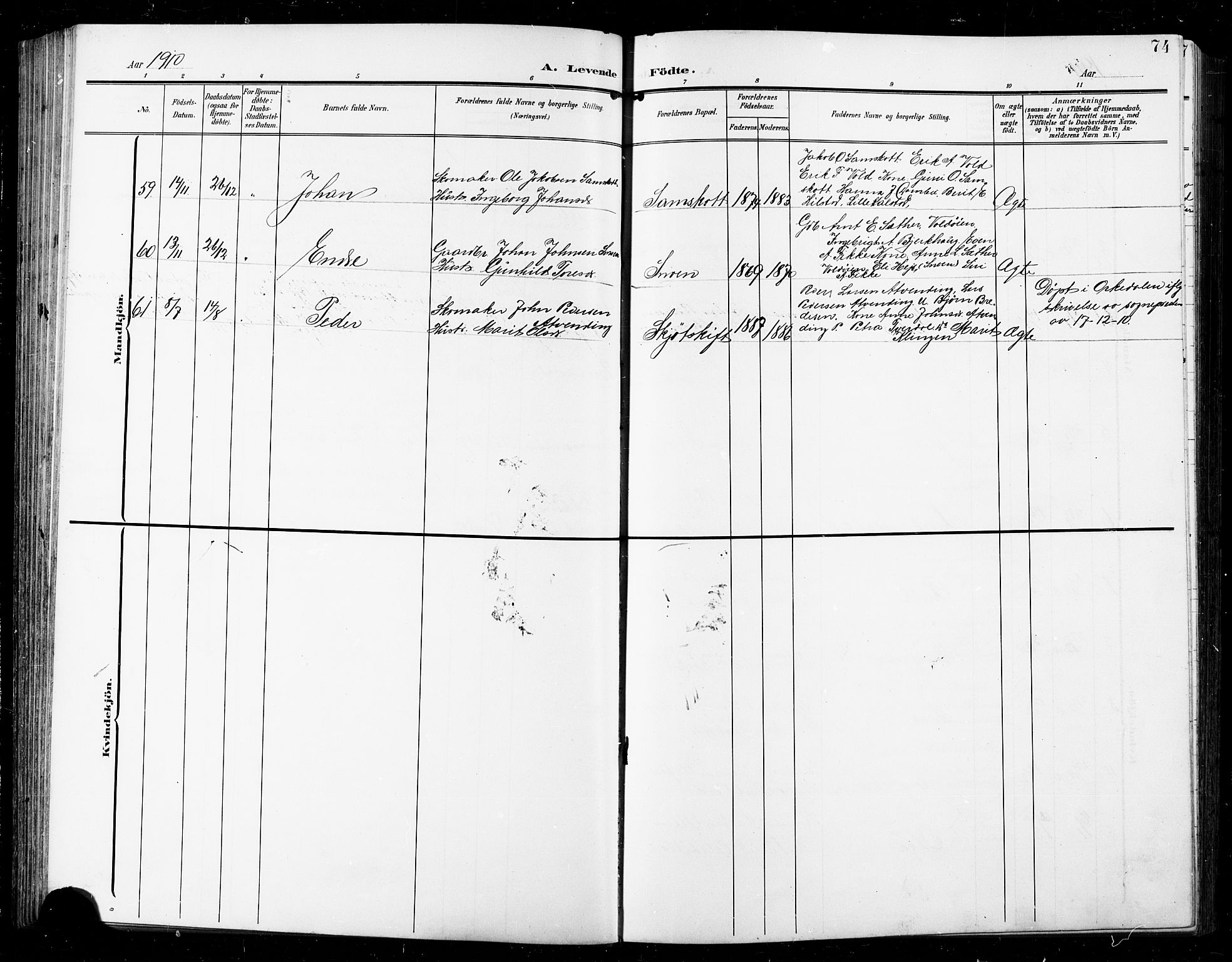 Ministerialprotokoller, klokkerbøker og fødselsregistre - Sør-Trøndelag, SAT/A-1456/672/L0864: Parish register (copy) no. 672C03, 1902-1914, p. 74