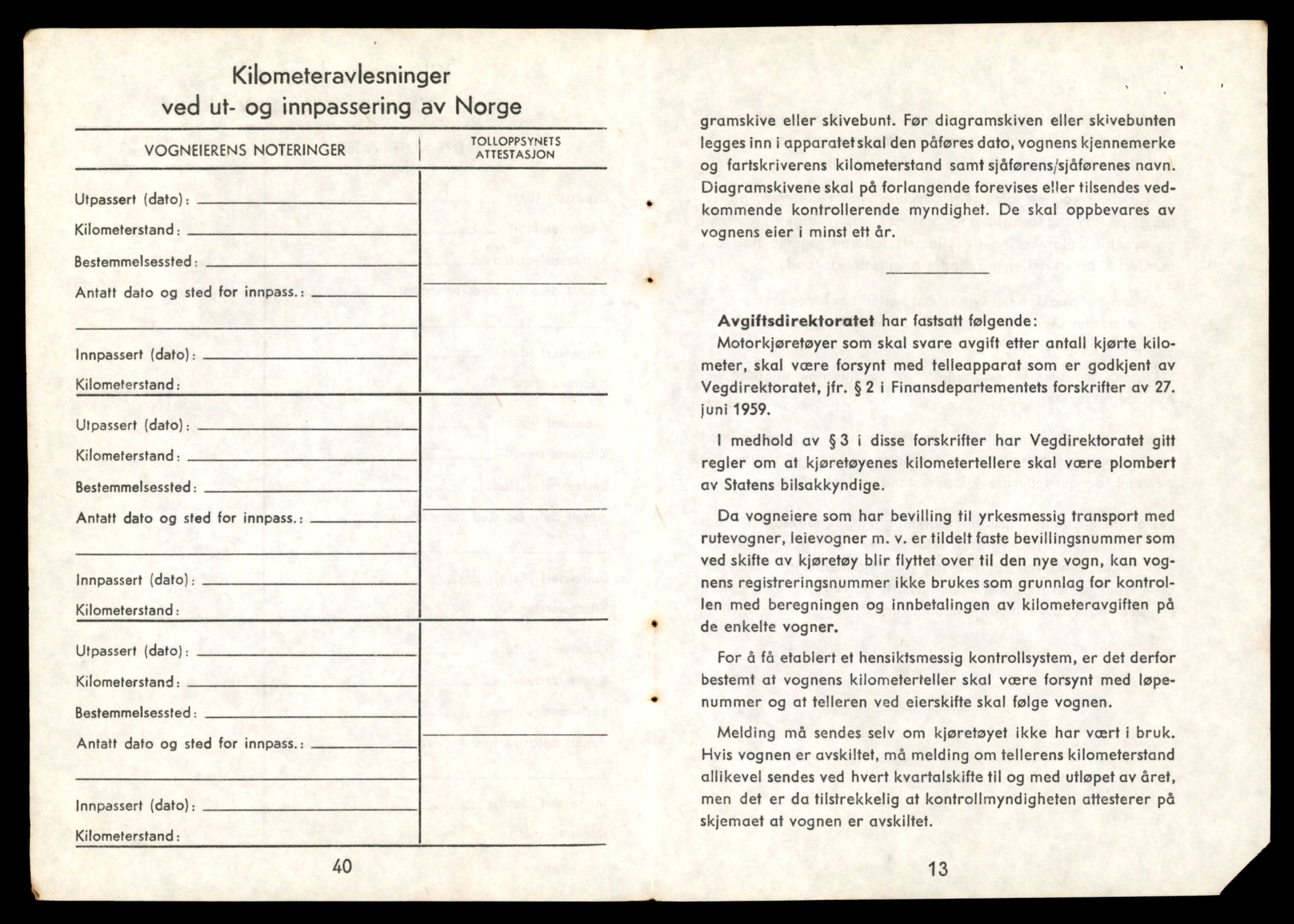 Møre og Romsdal vegkontor - Ålesund trafikkstasjon, AV/SAT-A-4099/F/Fe/L0017: Registreringskort for kjøretøy T 1985 - T 10090, 1927-1998, p. 709