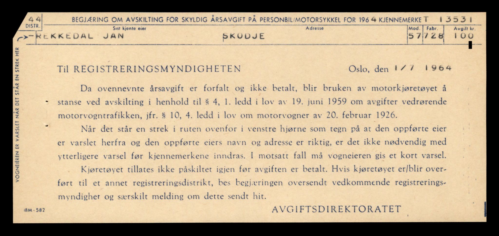 Møre og Romsdal vegkontor - Ålesund trafikkstasjon, AV/SAT-A-4099/F/Fe/L0040: Registreringskort for kjøretøy T 13531 - T 13709, 1927-1998, p. 5