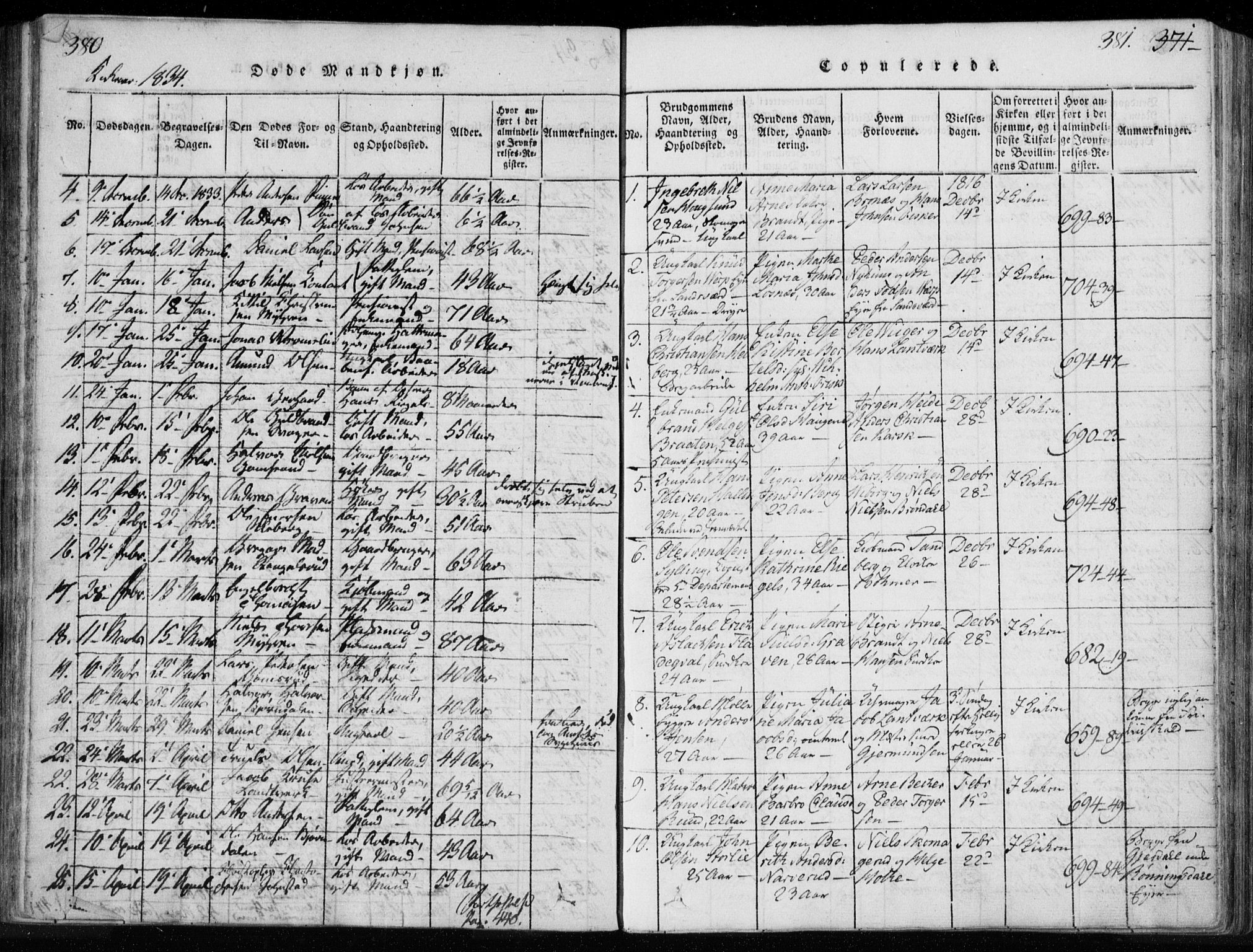 Kongsberg kirkebøker, AV/SAKO-A-22/F/Fa/L0008: Parish register (official) no. I 8, 1816-1839, p. 380-381