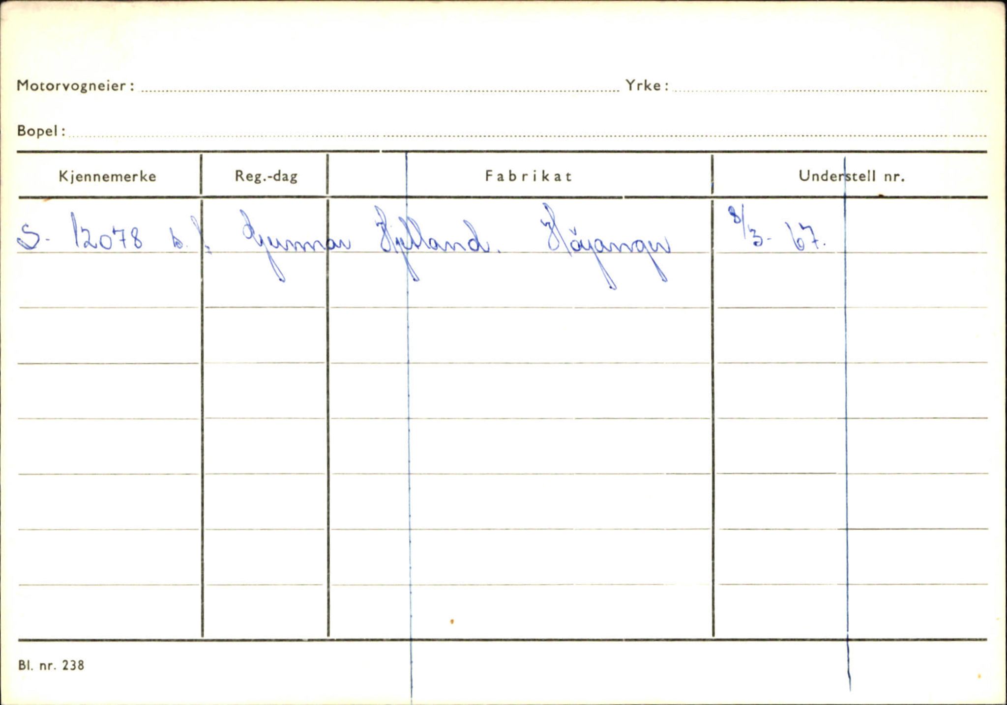 Statens vegvesen, Sogn og Fjordane vegkontor, AV/SAB-A-5301/4/F/L0130: Eigarregister Eid T-Å. Høyanger A-O, 1945-1975, p. 376