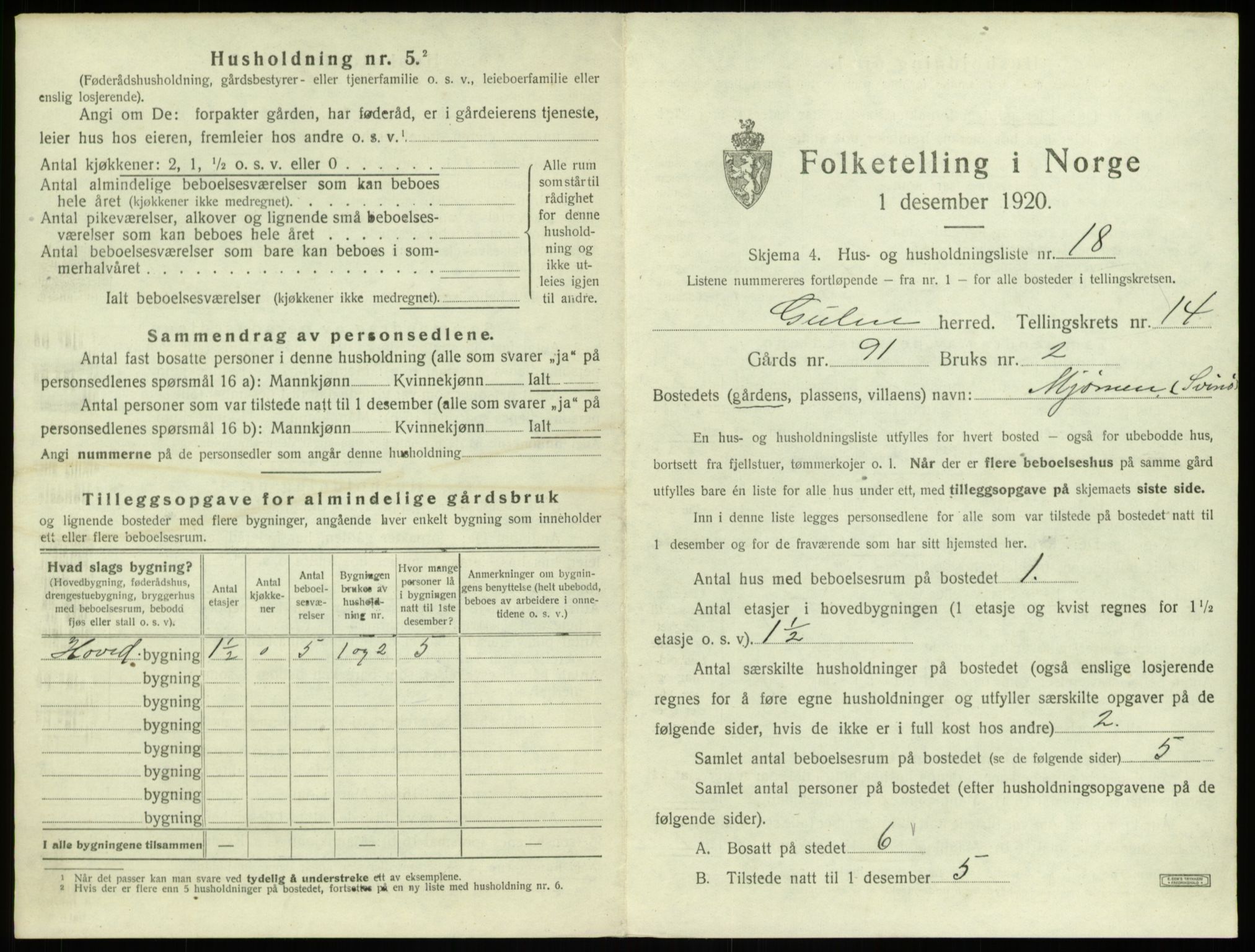 SAB, 1920 census for Gulen, 1920, p. 917