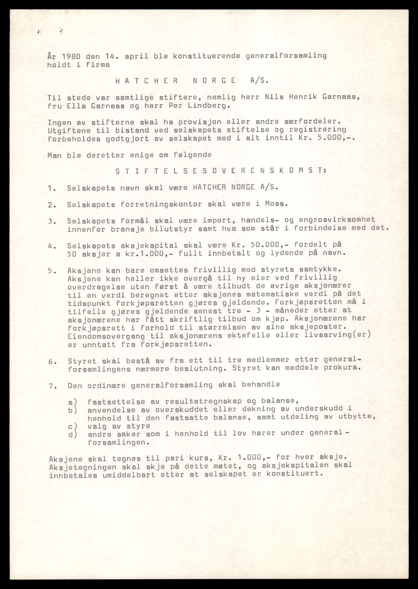 Moss tingrett, AV/SAT-A-10063/K/Ka/Kab/L0013: Slettede og konverterte firmaer, Hat - Hew, 1890-1943, p. 3