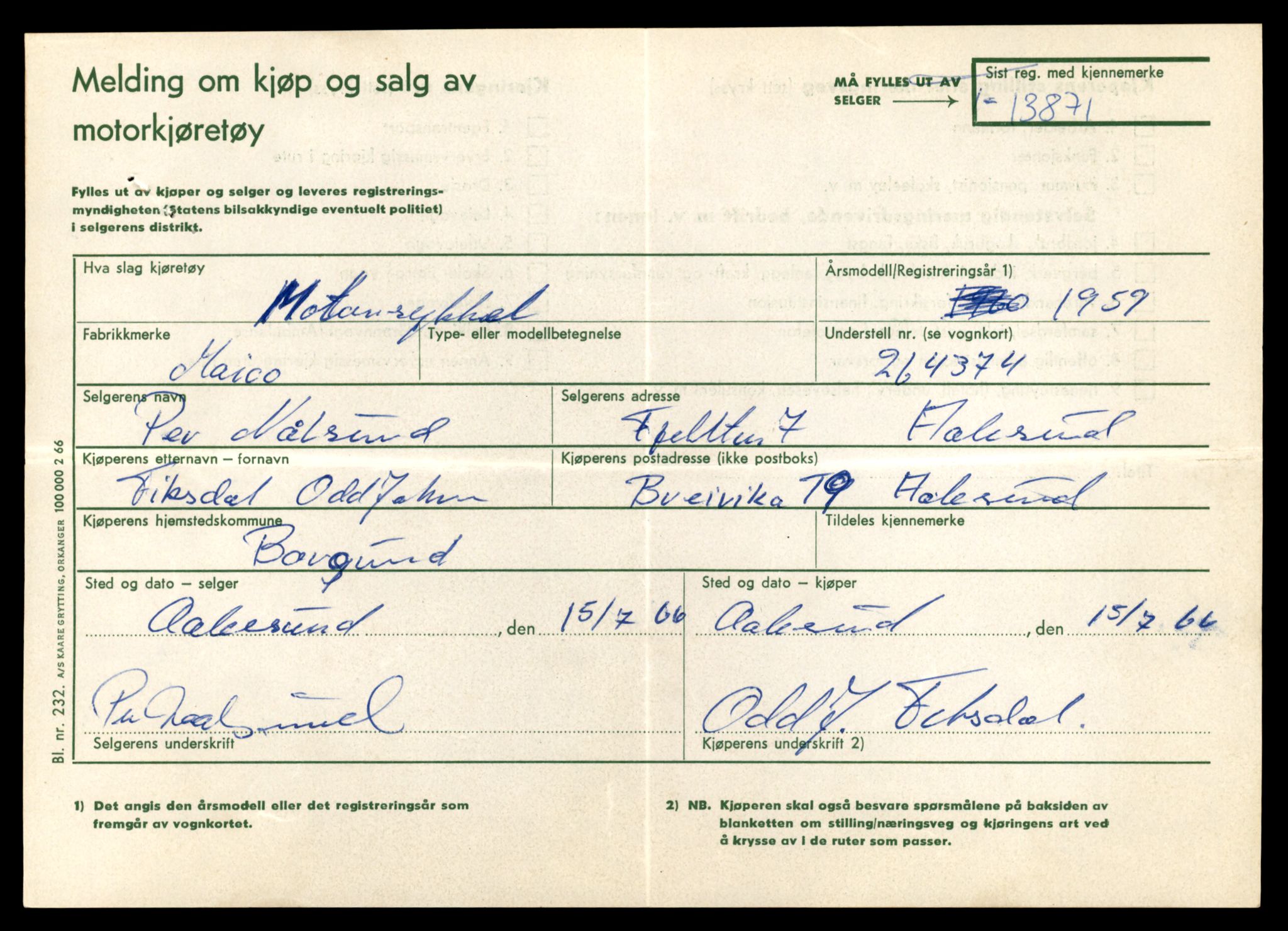 Møre og Romsdal vegkontor - Ålesund trafikkstasjon, AV/SAT-A-4099/F/Fe/L0041: Registreringskort for kjøretøy T 13710 - T 13905, 1927-1998, p. 2871