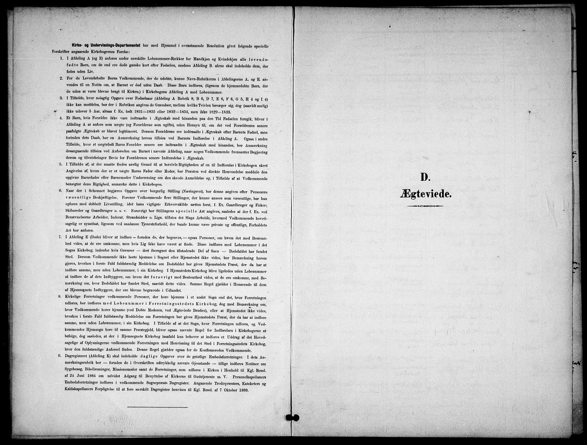 Petrus prestekontor Kirkebøker, AV/SAO-A-10872/F/Fa/L0009: Parish register (official) no. I 9, 1897-1911