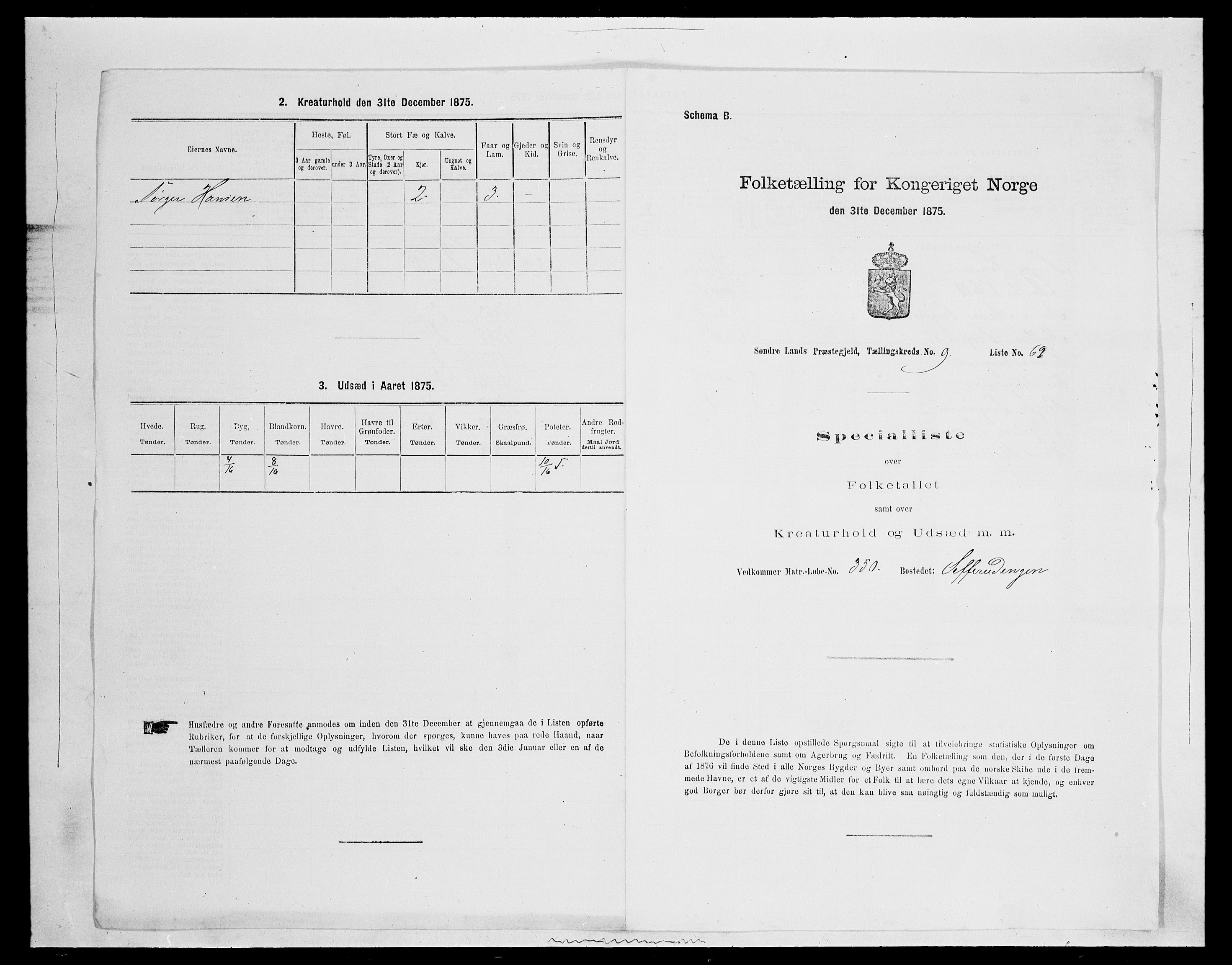 SAH, 1875 census for 0536P Søndre Land, 1875, p. 1454