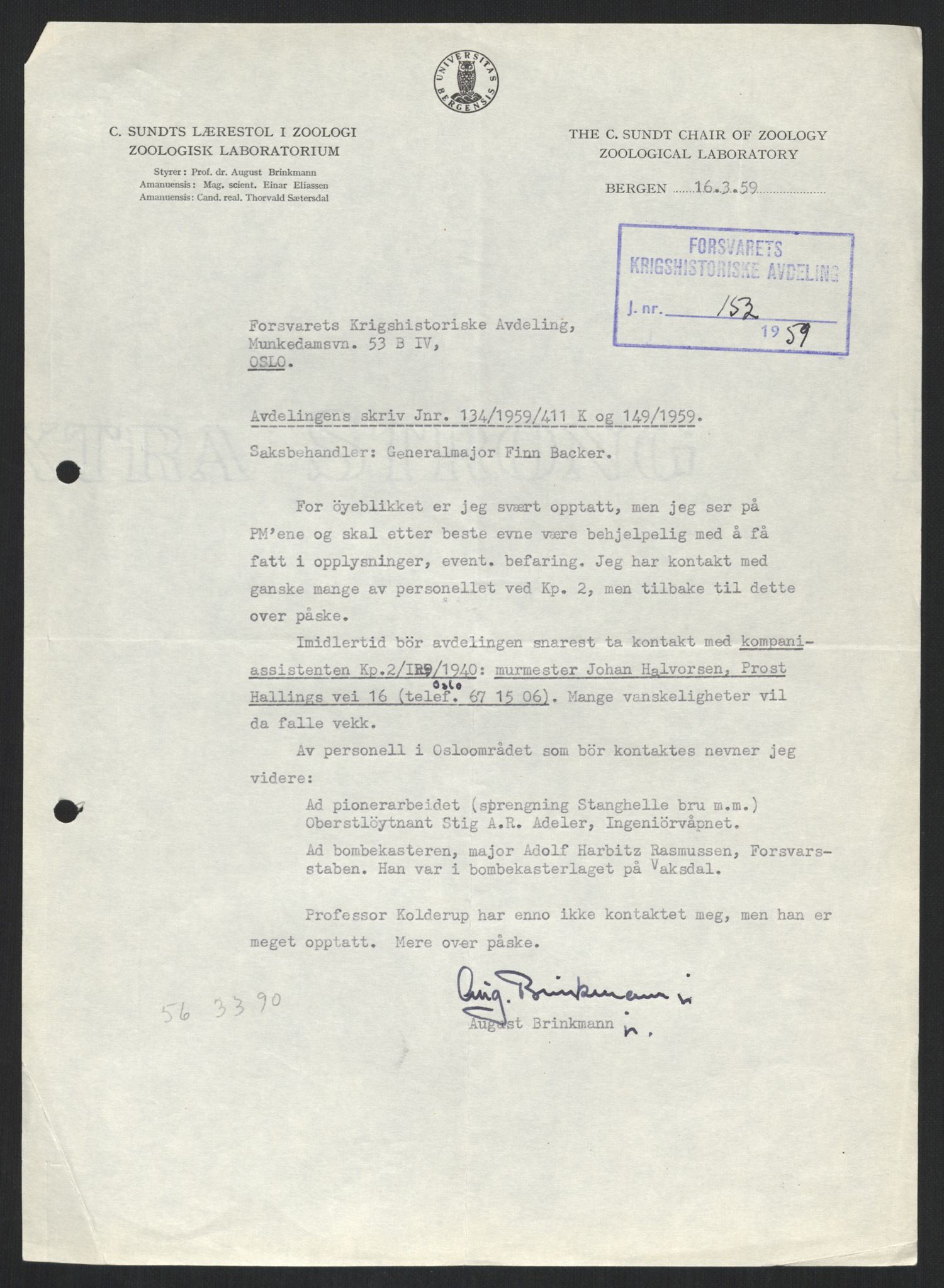 Forsvaret, Forsvarets krigshistoriske avdeling, AV/RA-RAFA-2017/Y/Yb/L0100: II-C-11-401-402  -  4. Divisjon., 1940-1962, p. 551