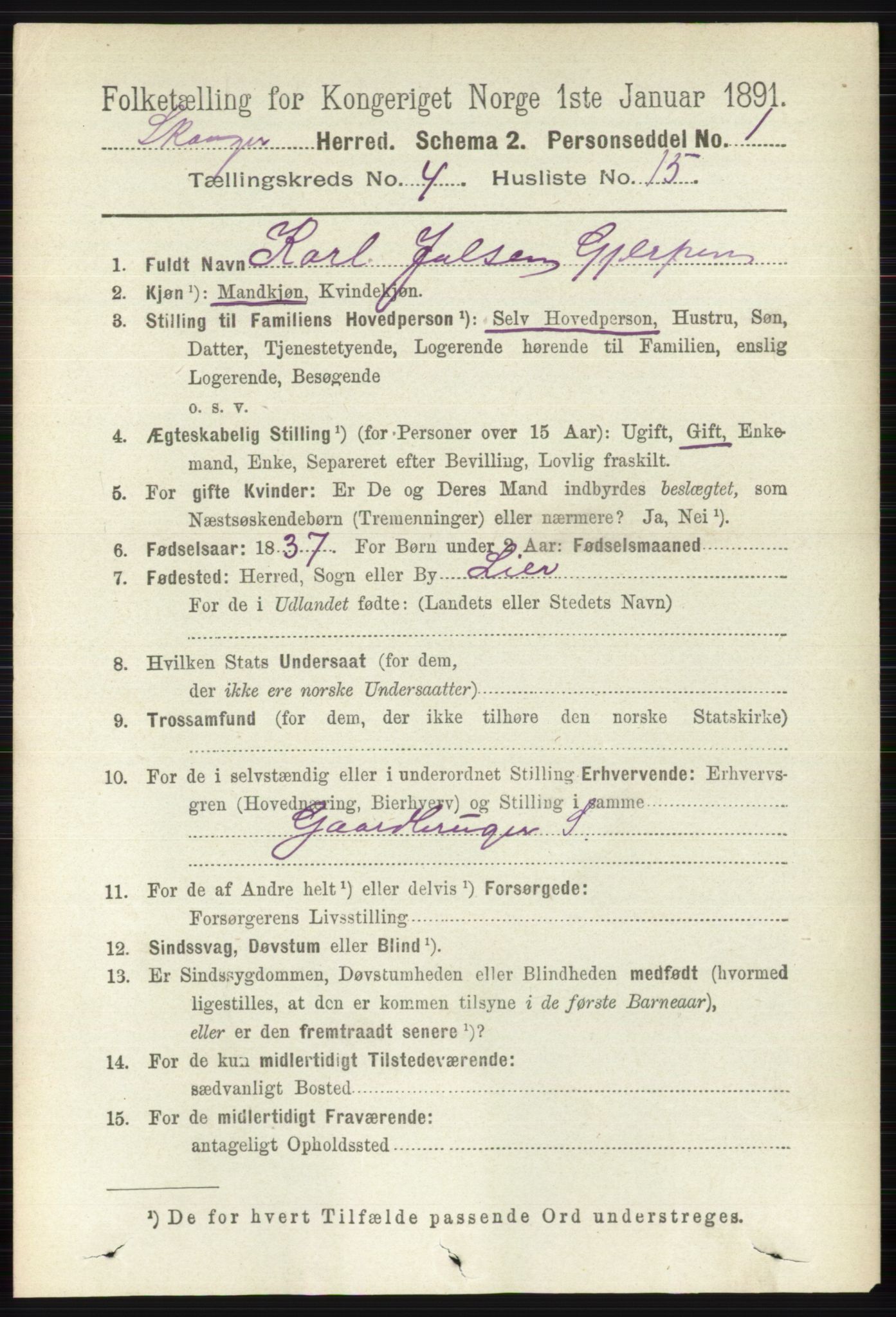 RA, 1891 census for 0712 Skoger, 1891, p. 2370