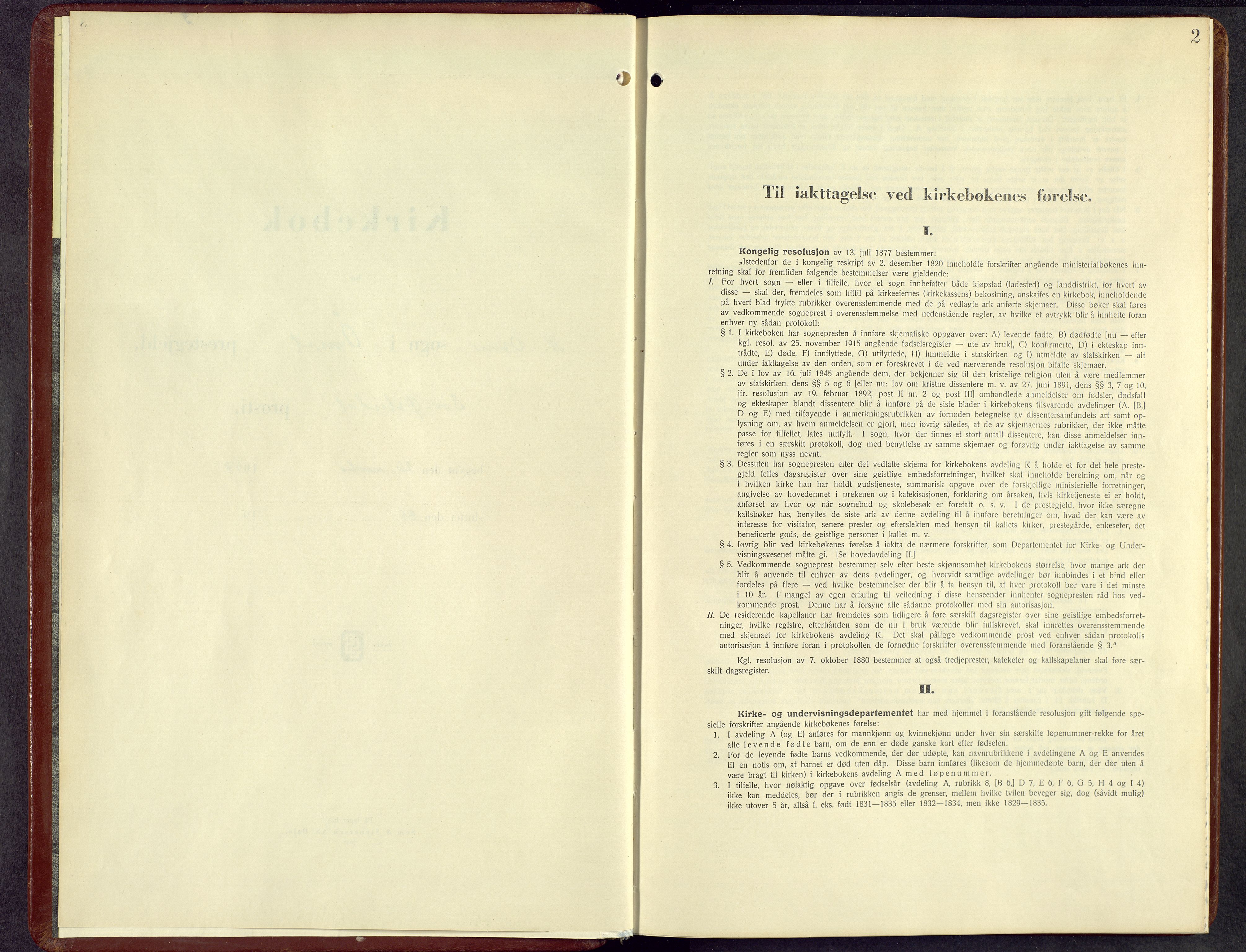 Åmot prestekontor, Hedmark, AV/SAH-PREST-056/H/Ha/Hab/L0011: Parish register (copy) no. 11, 1949-1969, p. 1b-2a