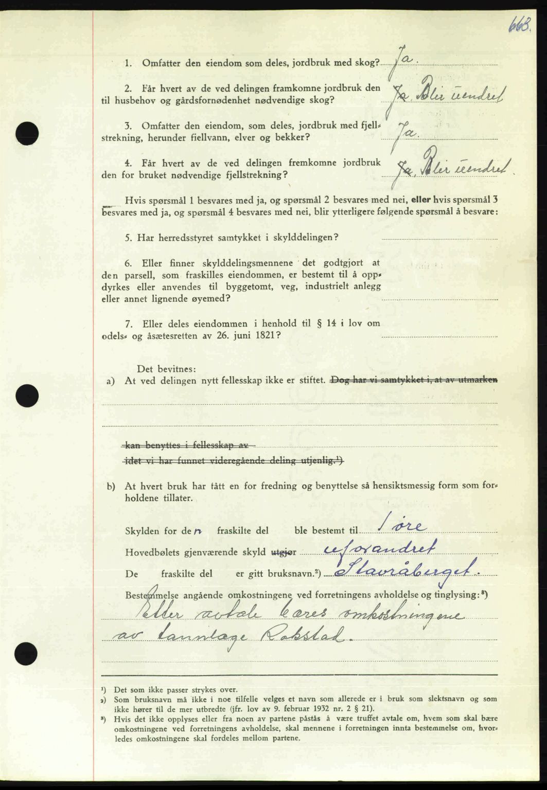 Nordmøre sorenskriveri, AV/SAT-A-4132/1/2/2Ca: Mortgage book no. A105, 1947-1947, Diary no: : 1765/1947