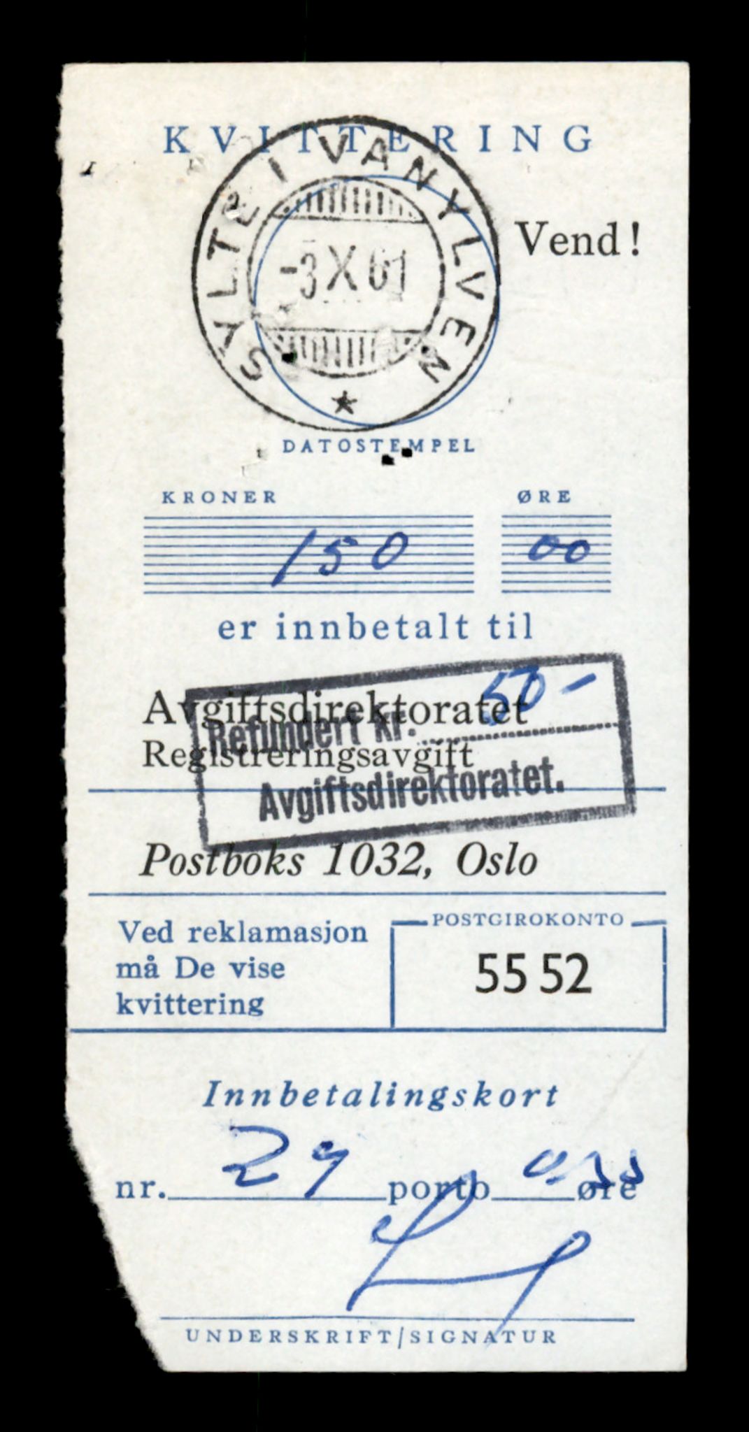 Møre og Romsdal vegkontor - Ålesund trafikkstasjon, SAT/A-4099/F/Fe/L0028: Registreringskort for kjøretøy T 11290 - T 11429, 1927-1998, p. 899