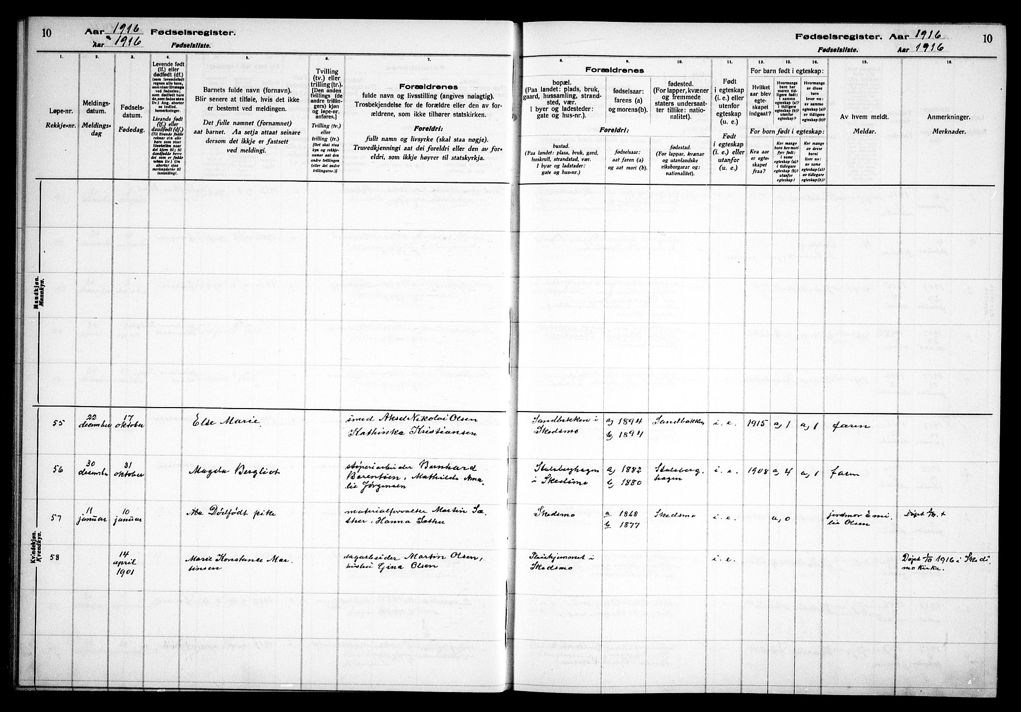 Skedsmo prestekontor Kirkebøker, AV/SAO-A-10033a/J/Ja/L0001: Birth register no. I 1, 1916-1931, p. 10