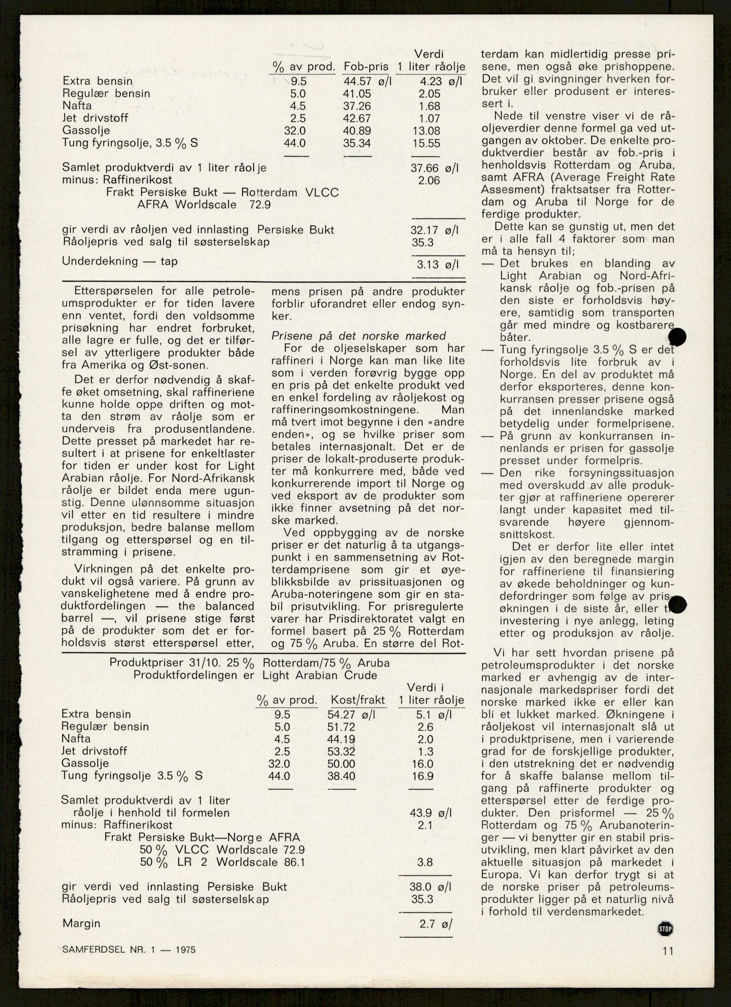 Nygaard, Kristen, AV/RA-PA-1398/F/Fi/L0002: Fagbevegelse, demokrati, Jern- og Metallprosjektet, 1970-2002, p. 512