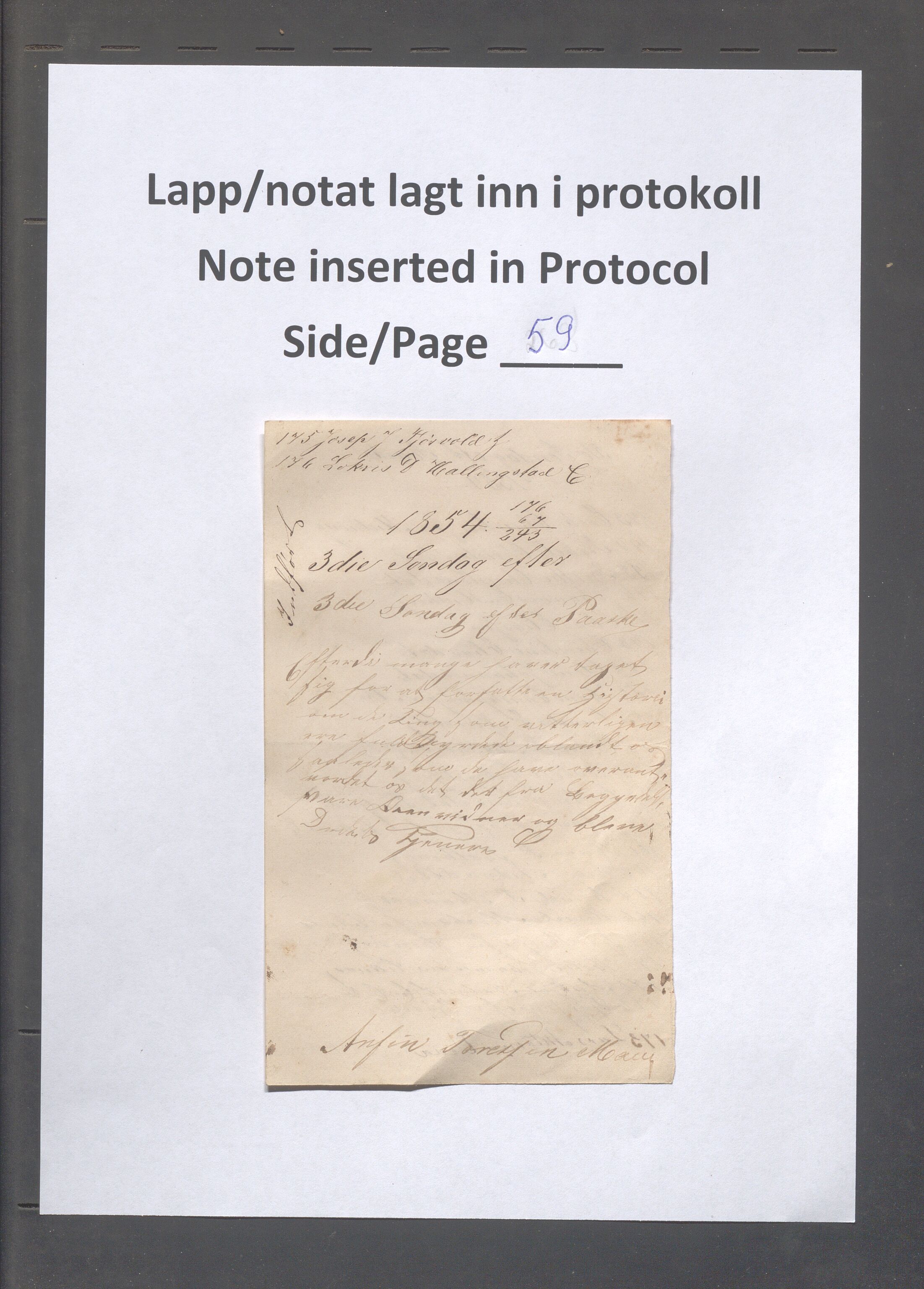 Skudenes kommune - Åkra skoledistrikt, IKAR/A-309/H/L0002: Skoleprotokoll, 1841-1854