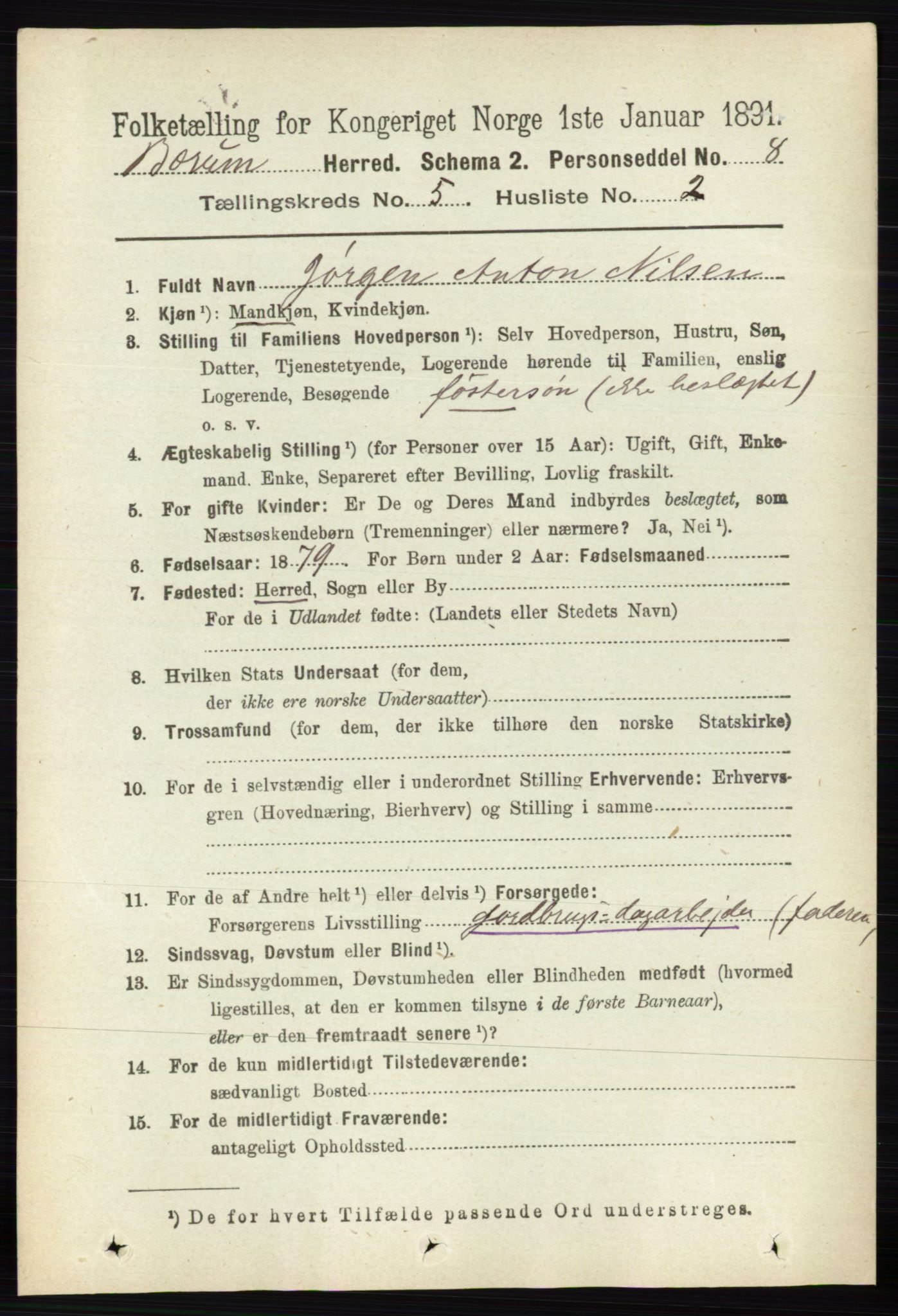 RA, 1891 census for 0219 Bærum, 1891, p. 3020