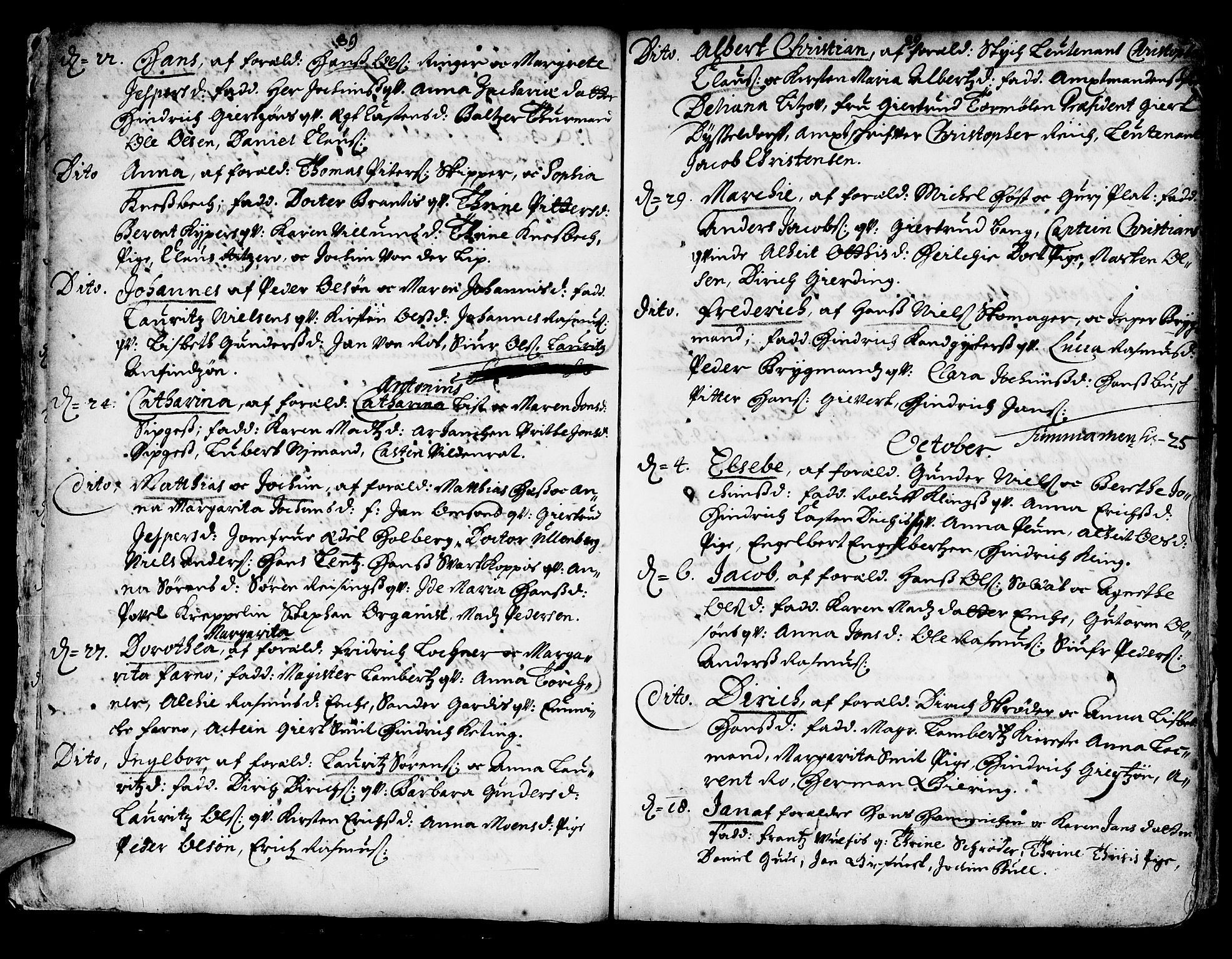 Korskirken sokneprestembete, AV/SAB-A-76101/H/Haa/L0002: Parish register (official) no. A 2, 1688-1697, p. 20-21