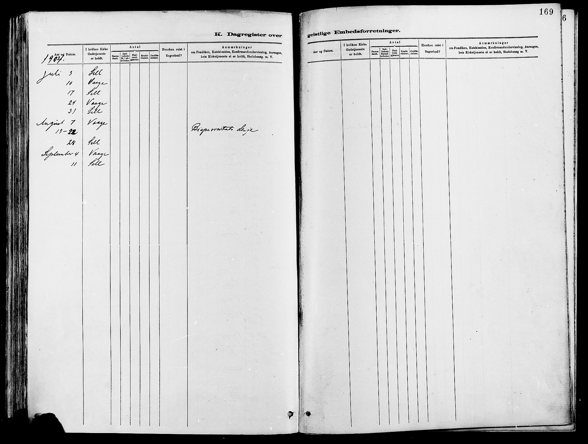 Vågå prestekontor, SAH/PREST-076/H/Ha/Haa/L0008: Parish register (official) no. 8, 1886-1904, p. 169